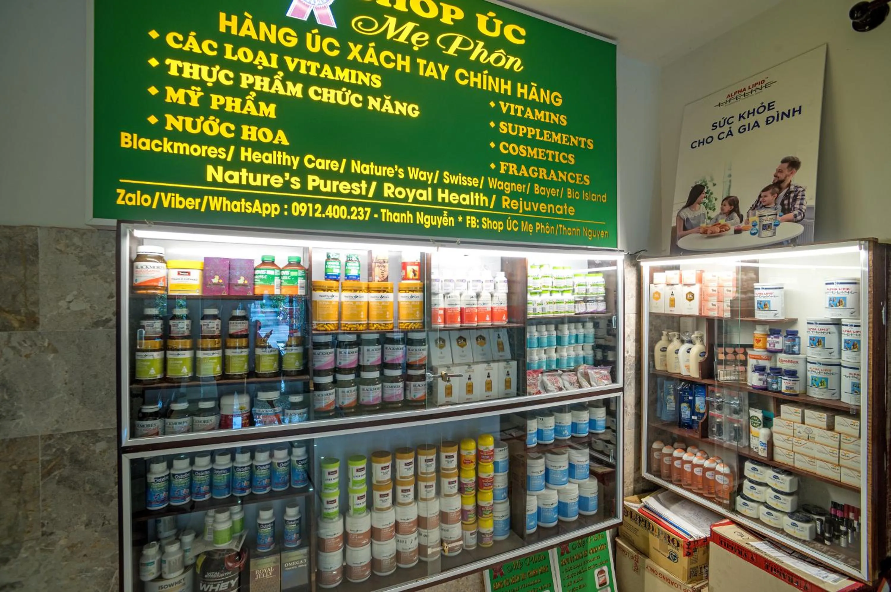 View (from property/room) in The House 36