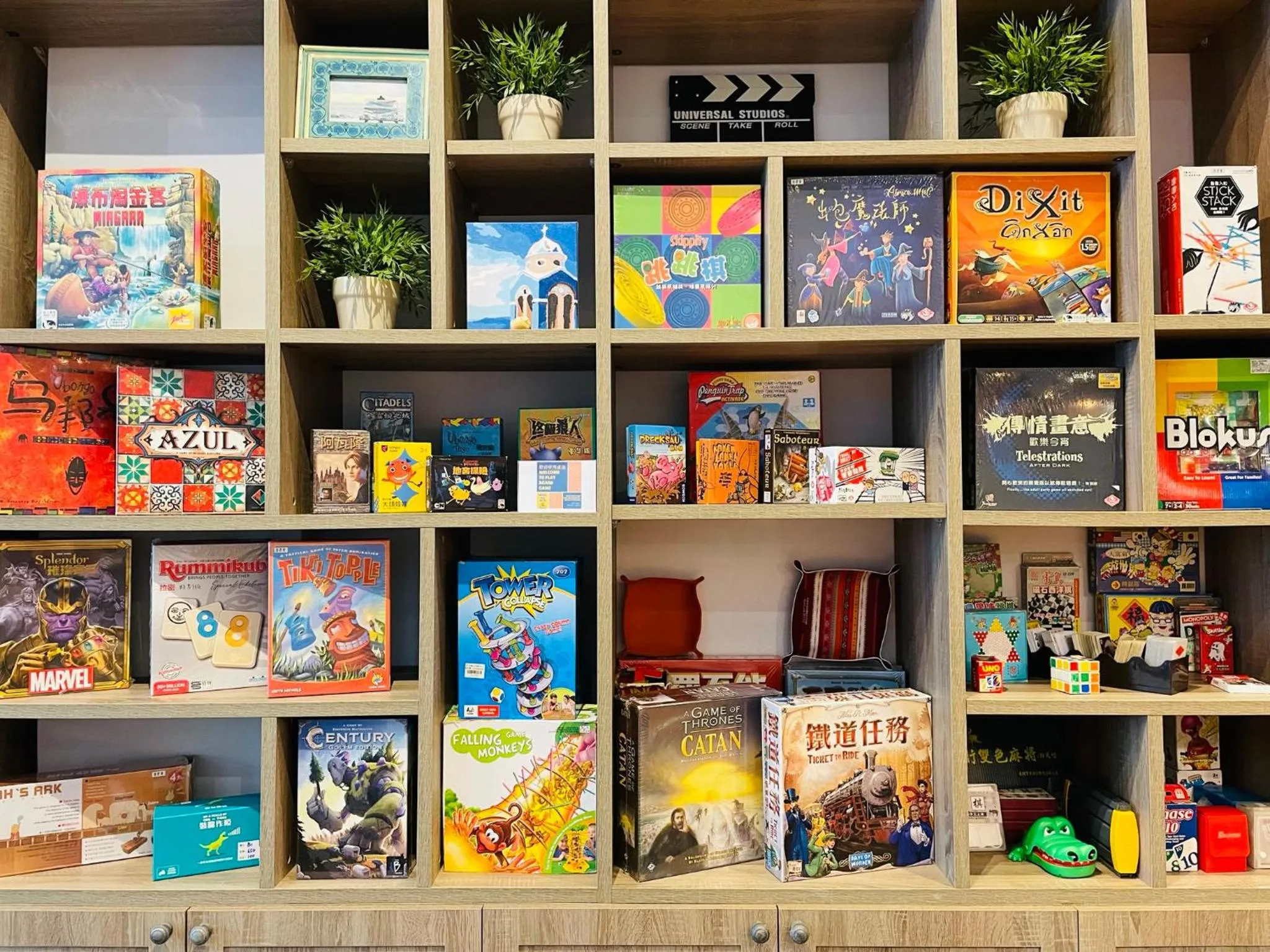 Living room in On My Way Hualien Hostel