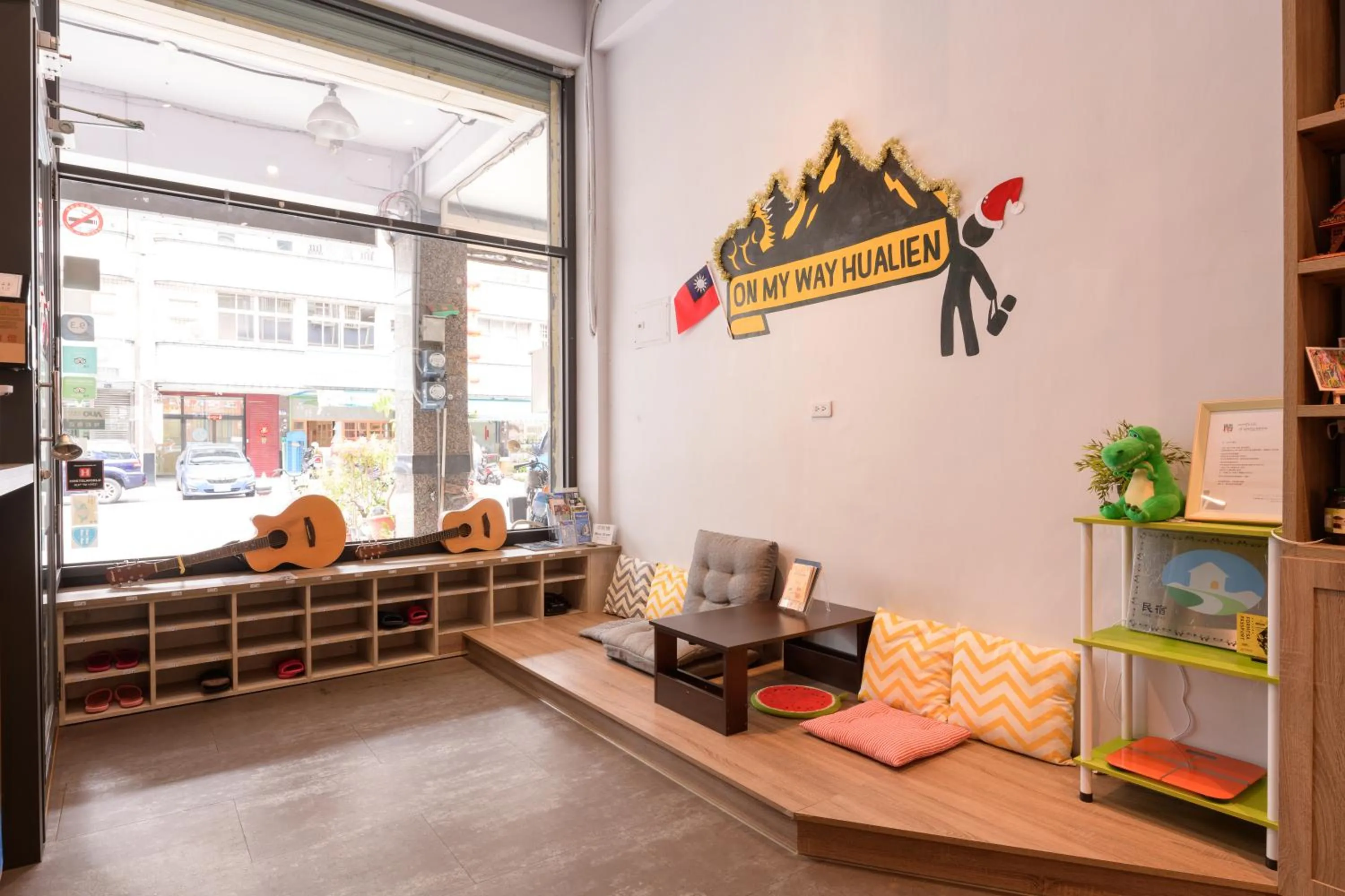 Living room in On My Way Hualien Hostel
