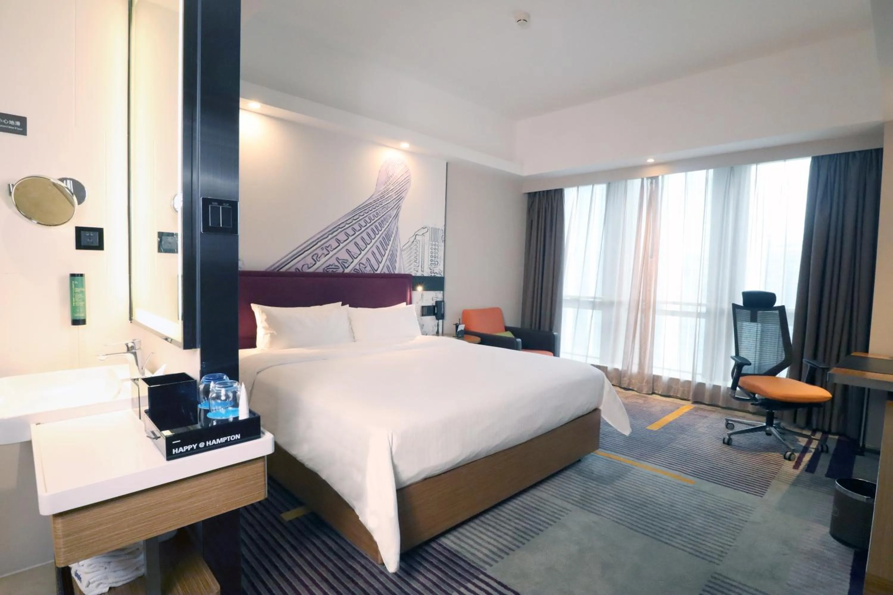 Bed in Hampton by Hilton Guangzhou Zhujiang New Town - Free Shuttle Bus to Canton Fair