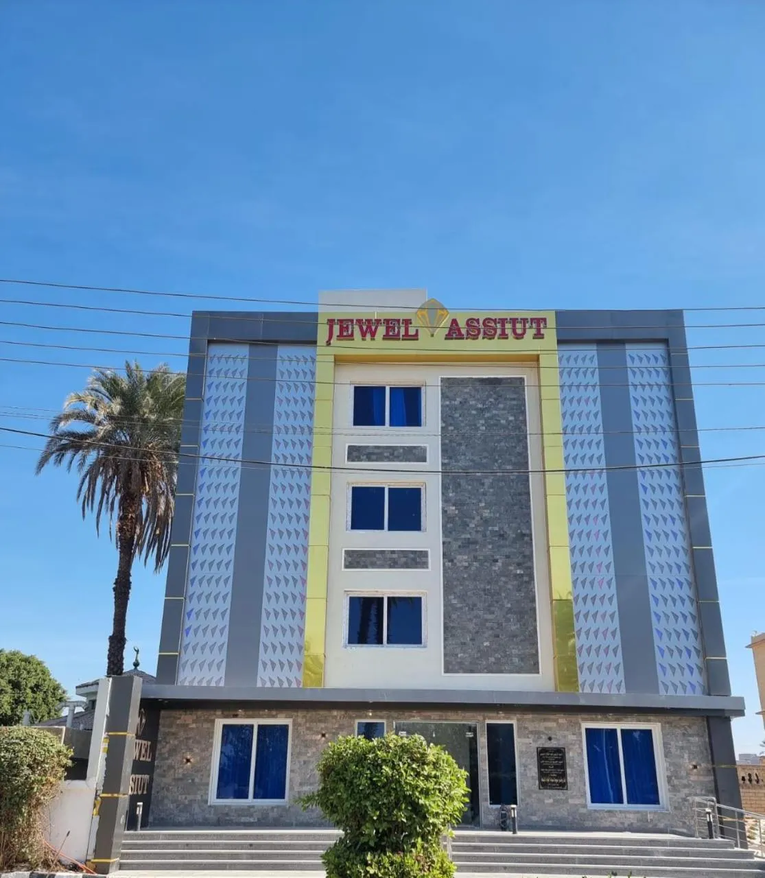 Property building in Jewel Assiut Hotel