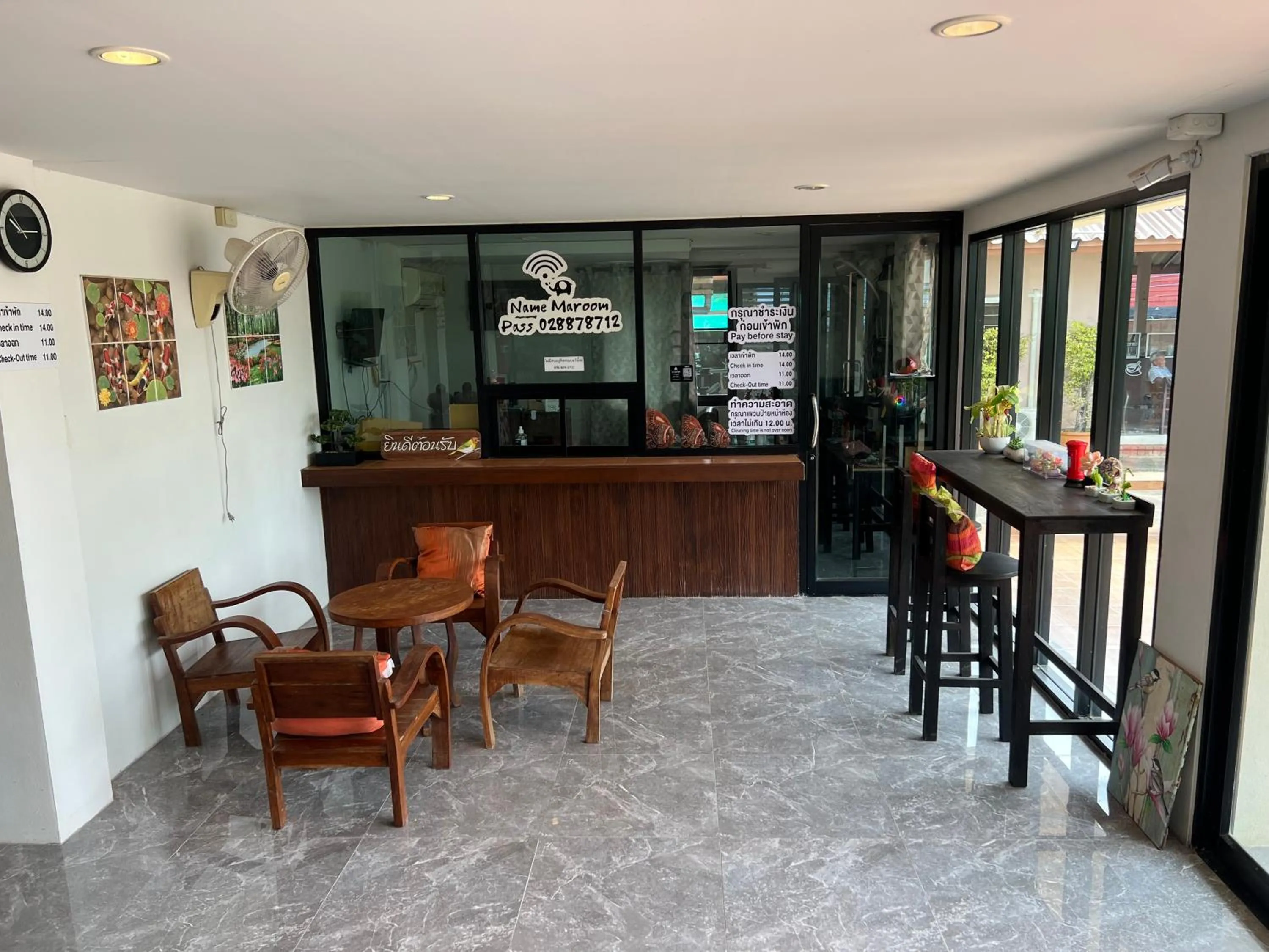 Ma Room Place Sukhothai Resort