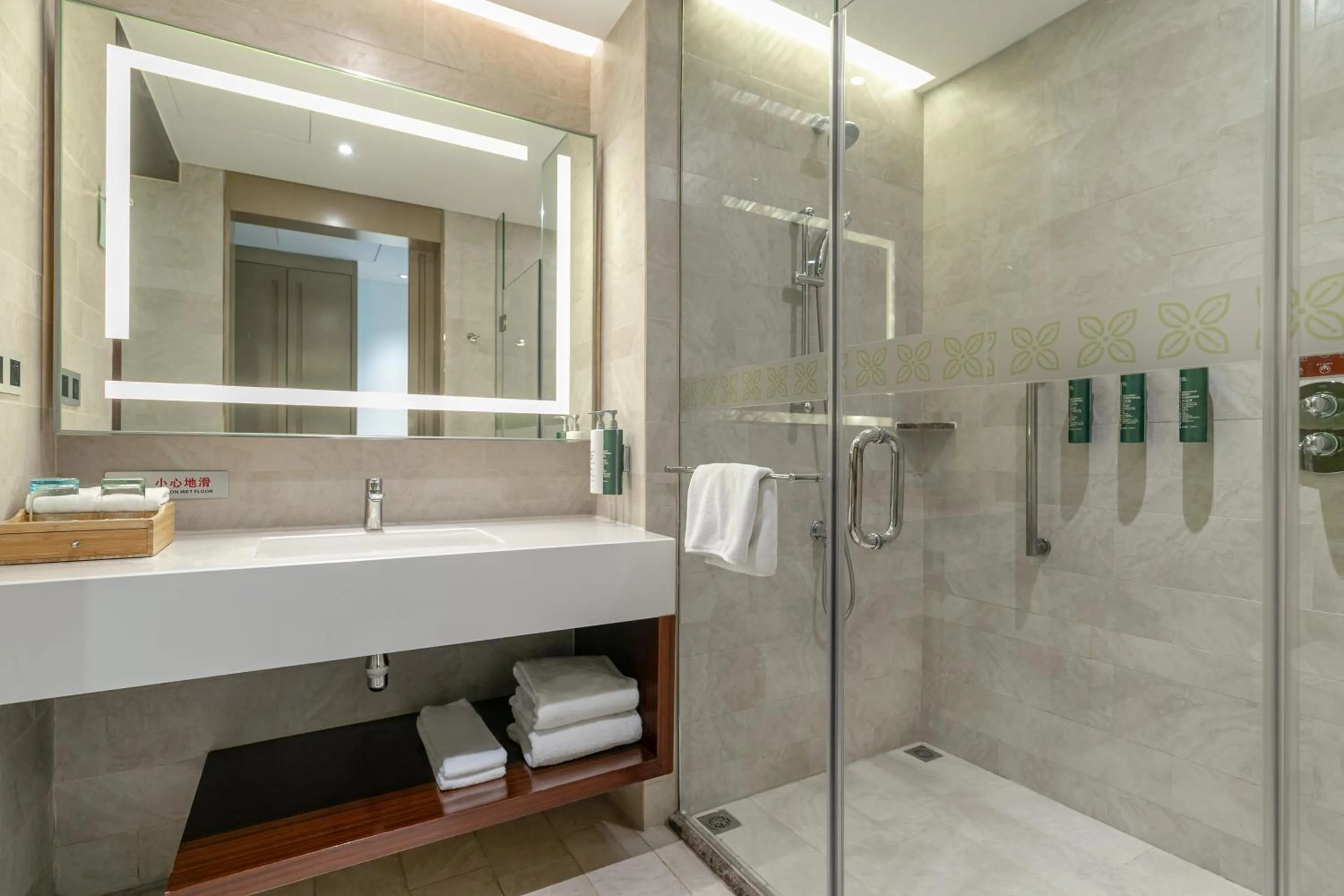 Bathroom in Hilton Garden Inn Foshan
