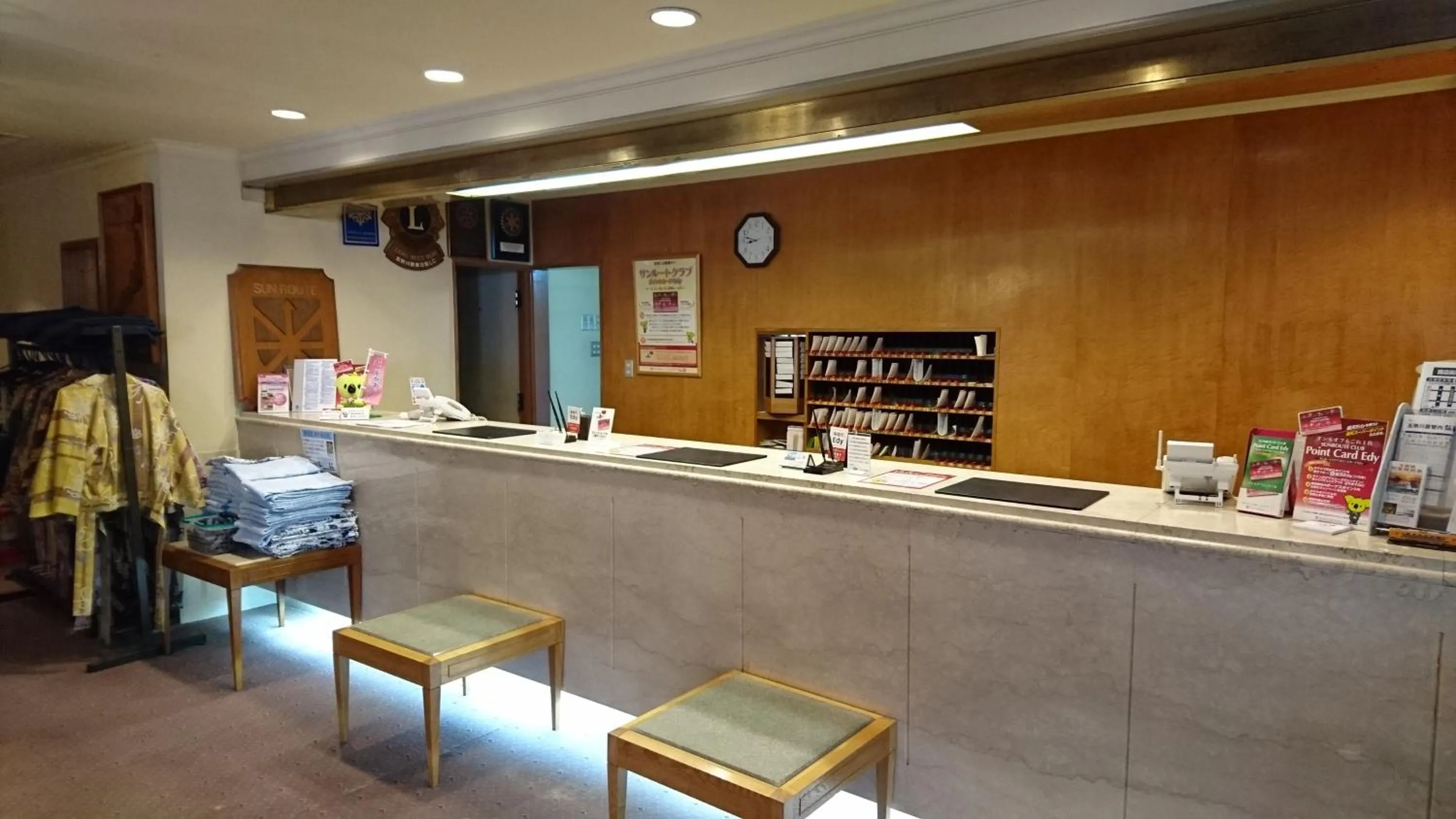 Lobby or reception in Hotel Sunroute Goshogawara