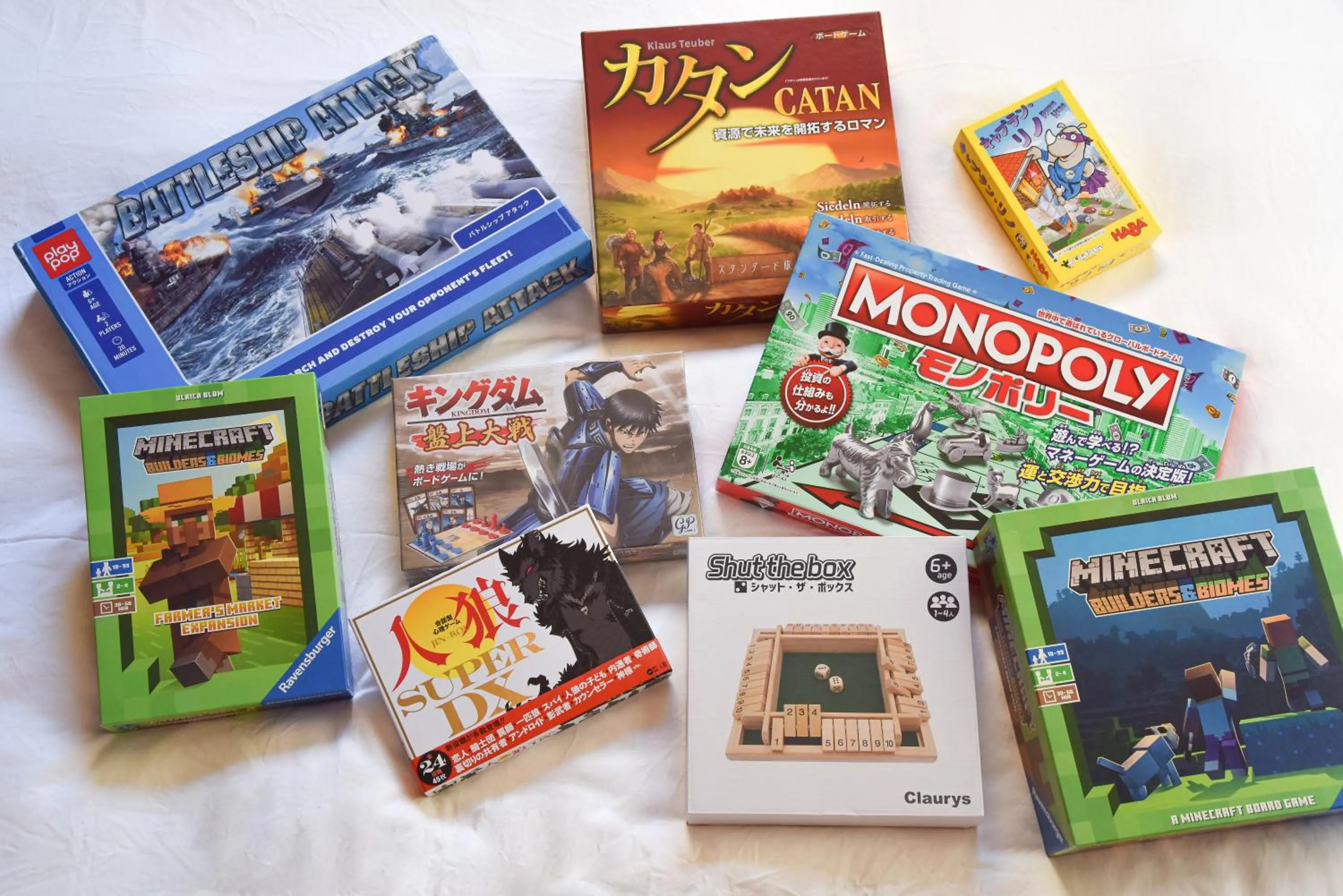 Game Room in Seven Residence Music