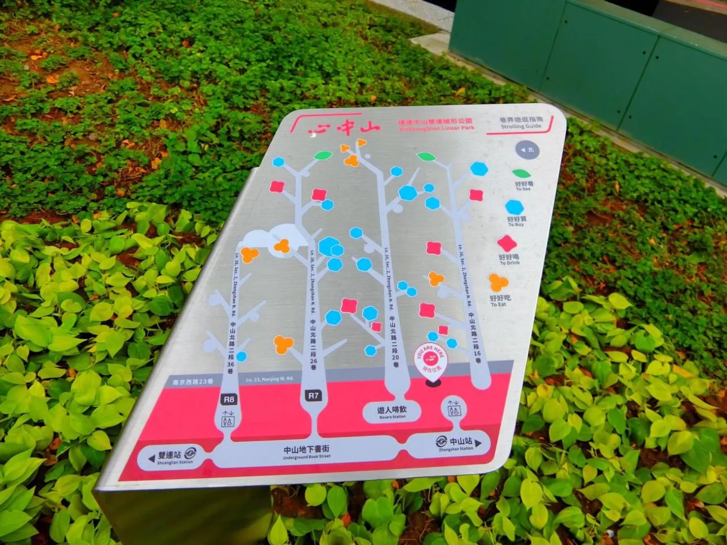 Day in K Hotel Taipei