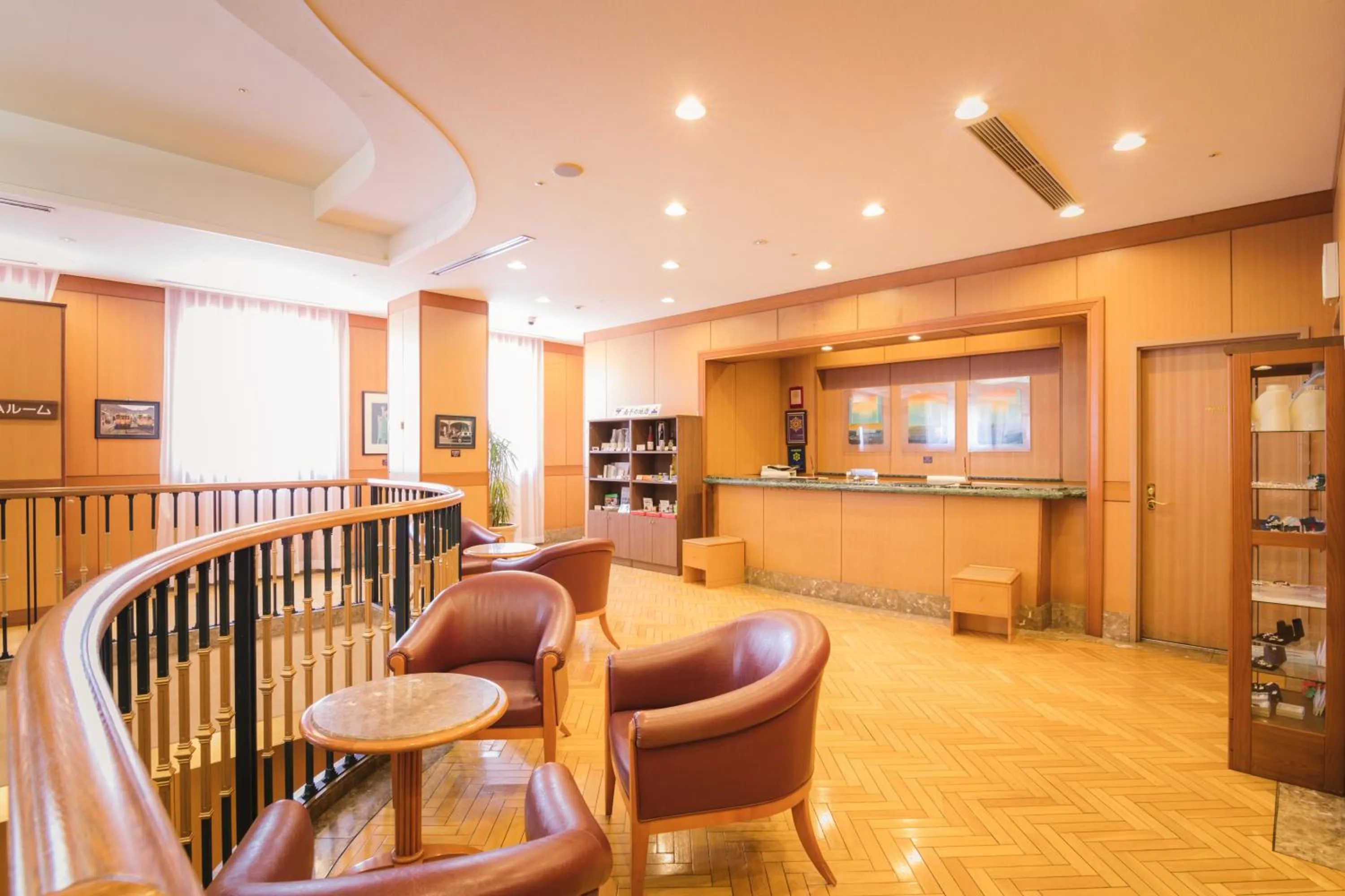 Lobby or reception in JR Hotel Clement Uwajima