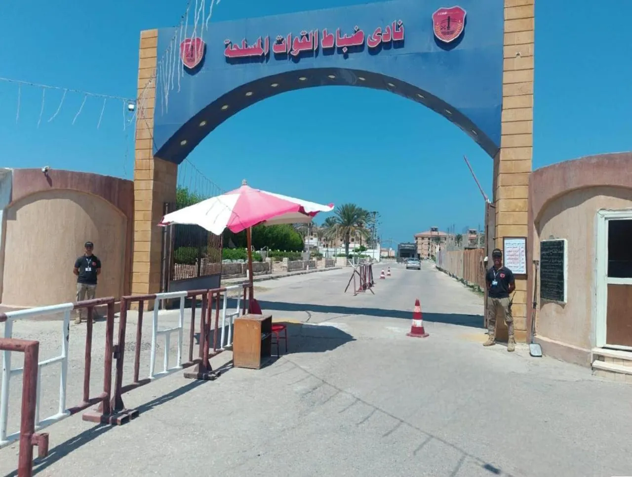 Ras El Bar Apartments Armed Forces