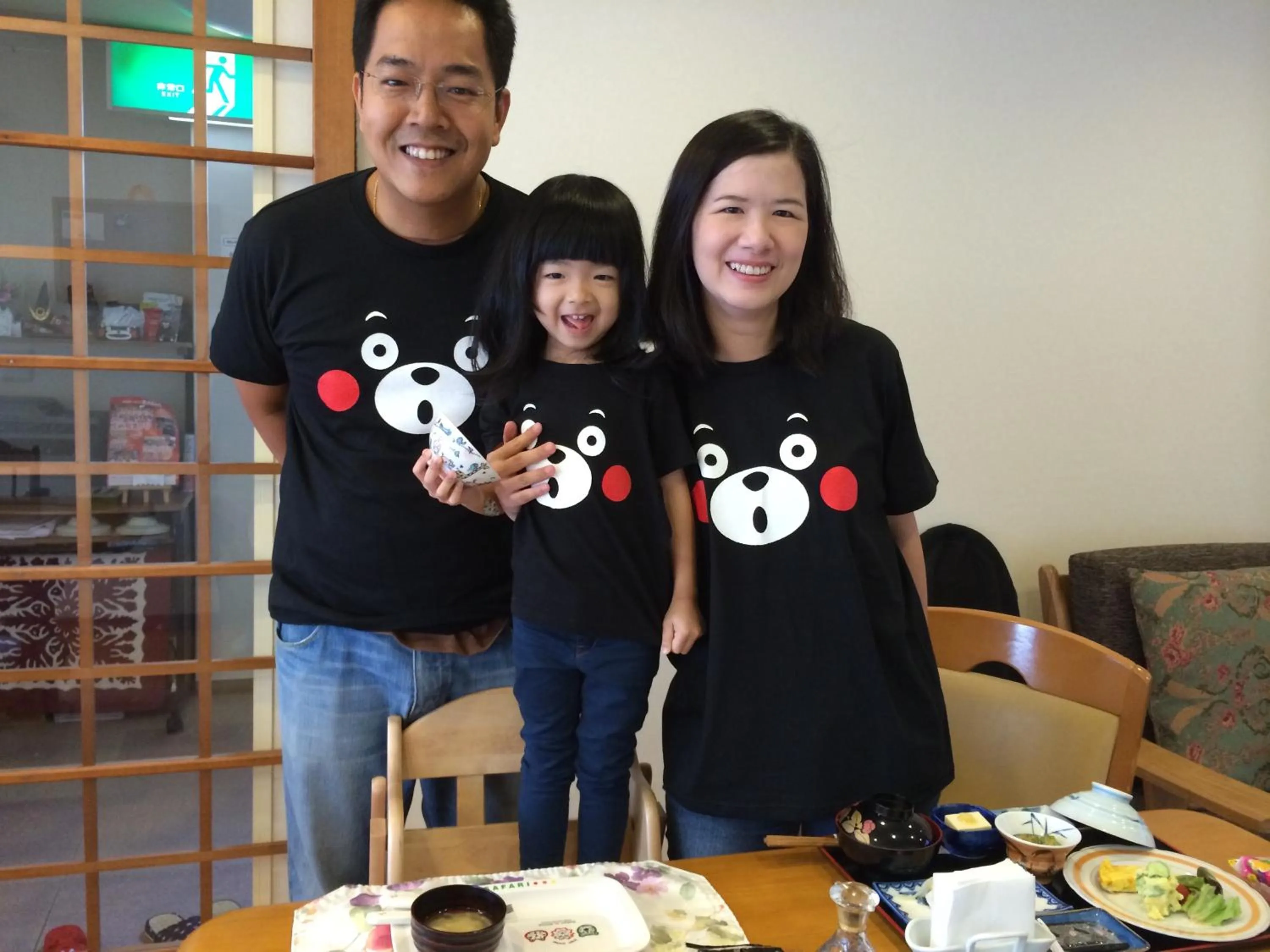 Family in Tamaki Ryokan