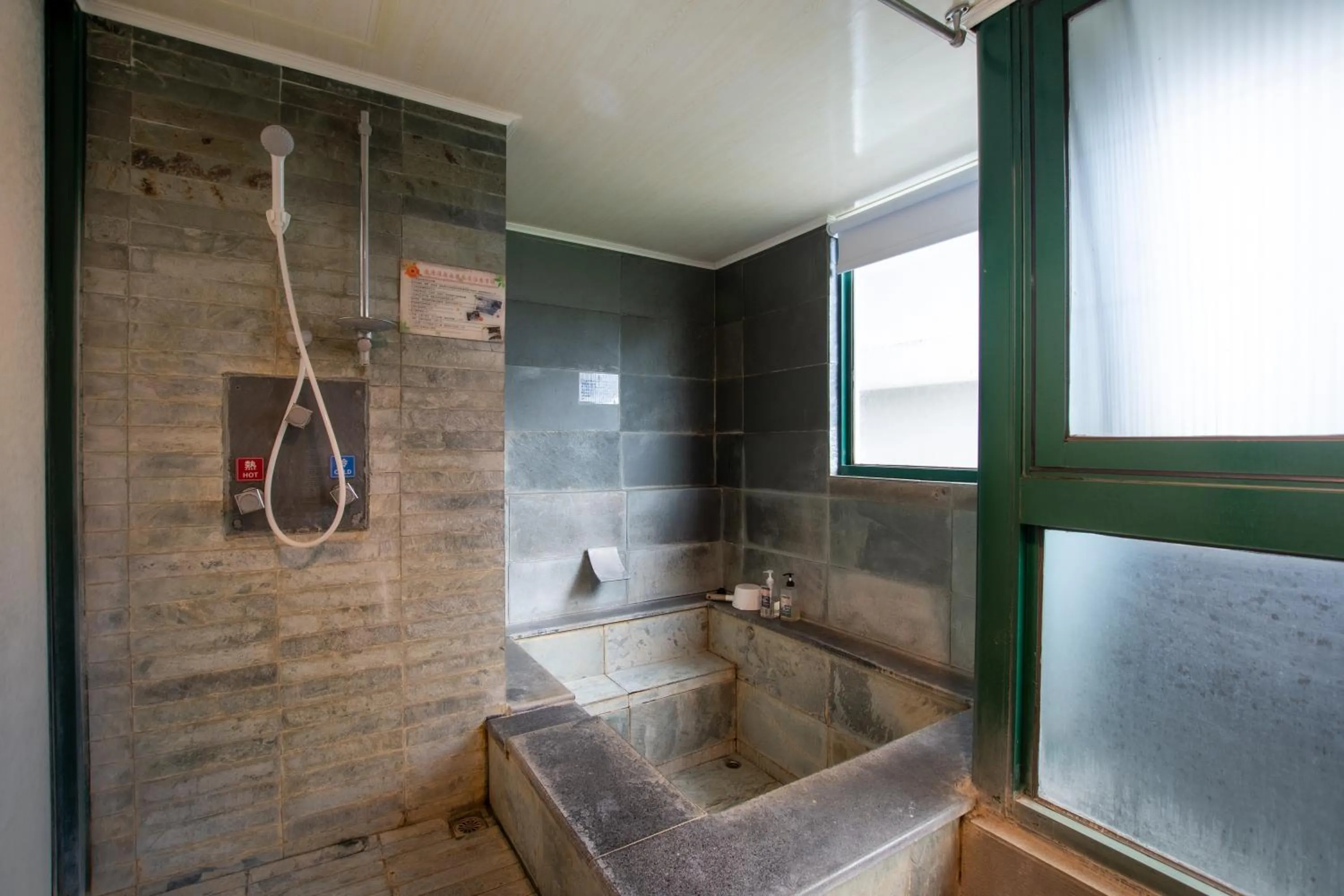 Duoai Mineral Spring