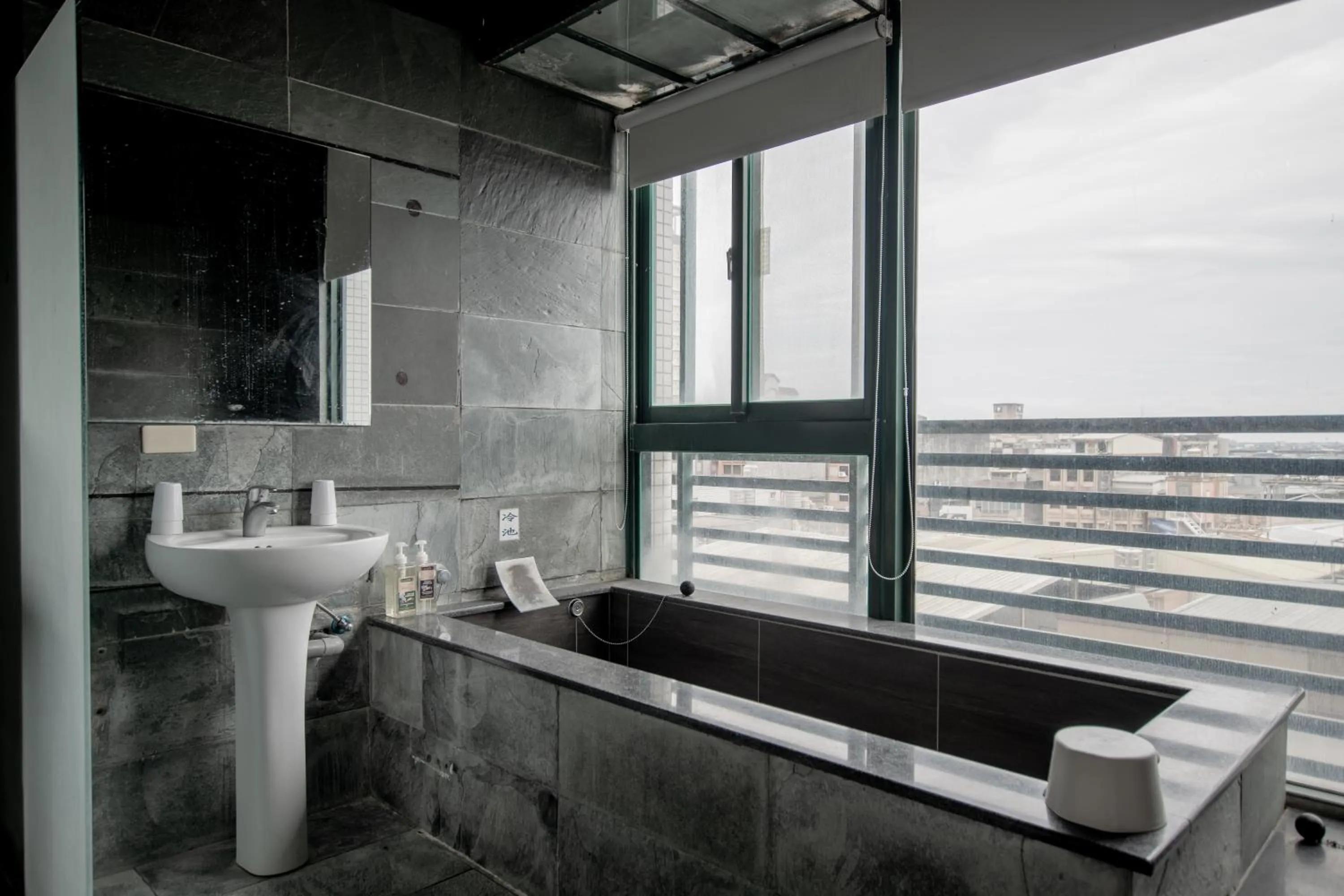 Bathroom in Duoai Mineral Spring