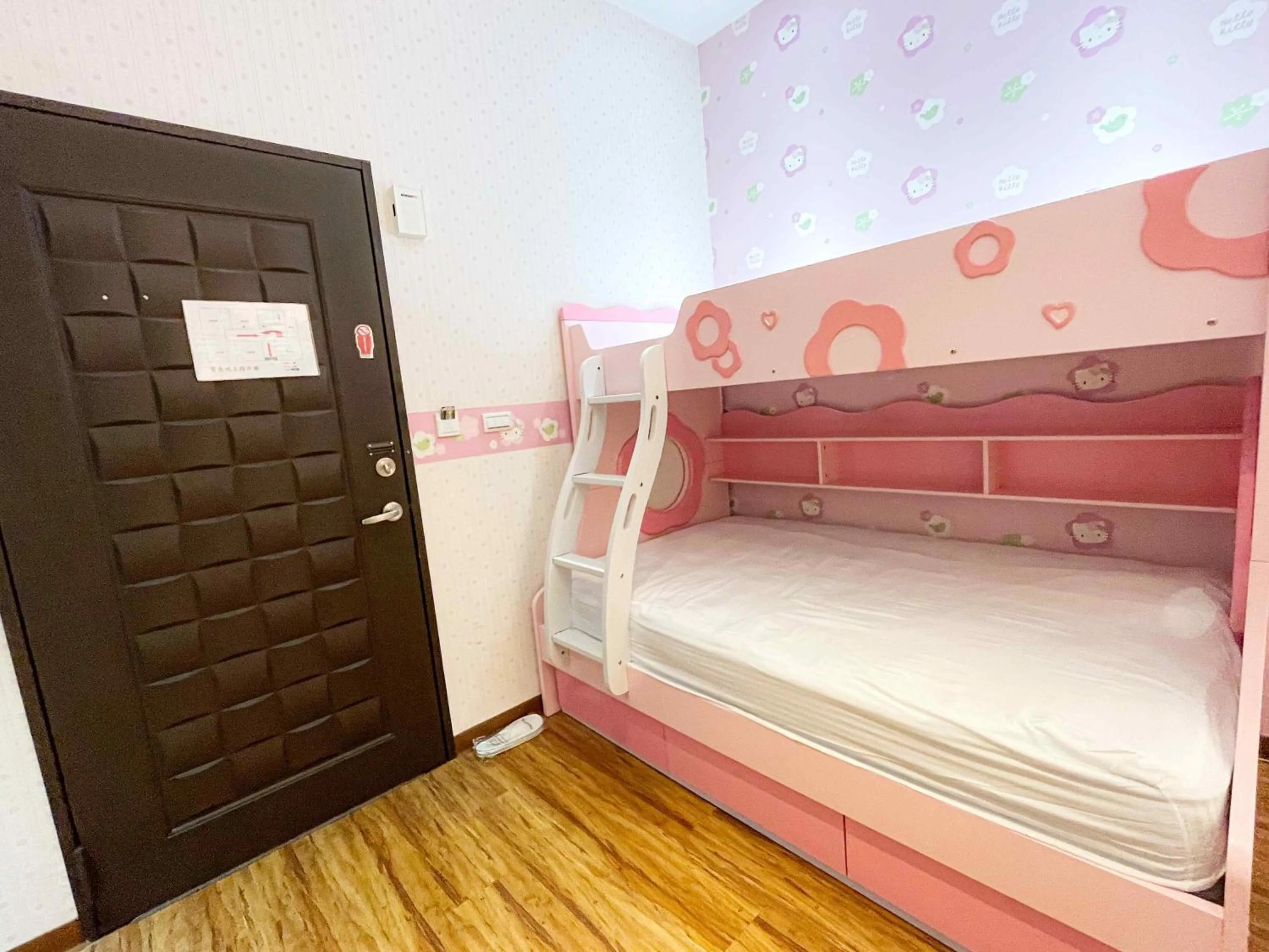 Bed in Duoai Mineral Spring