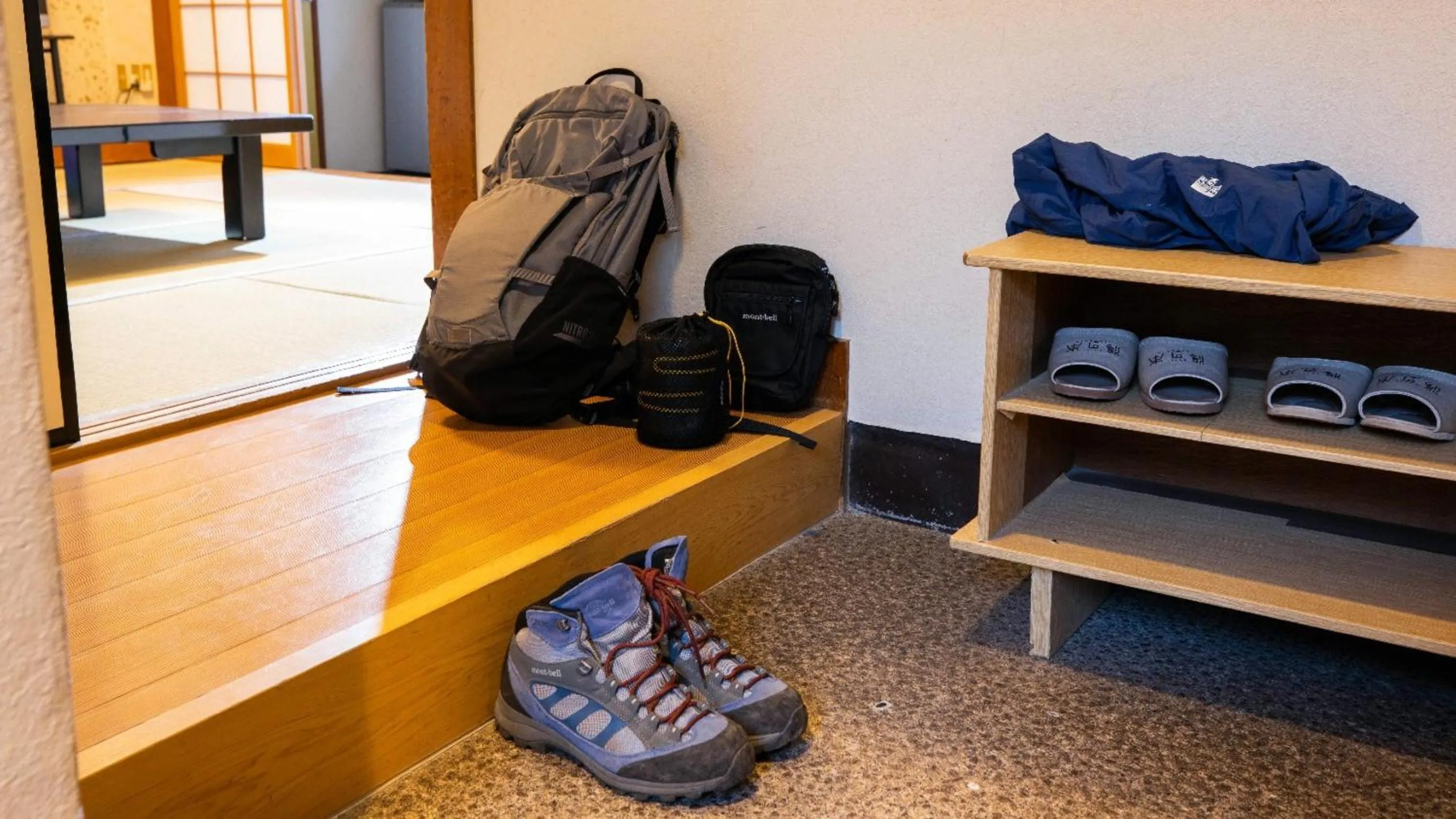 Photo of the whole room in Hotel Yunomoto