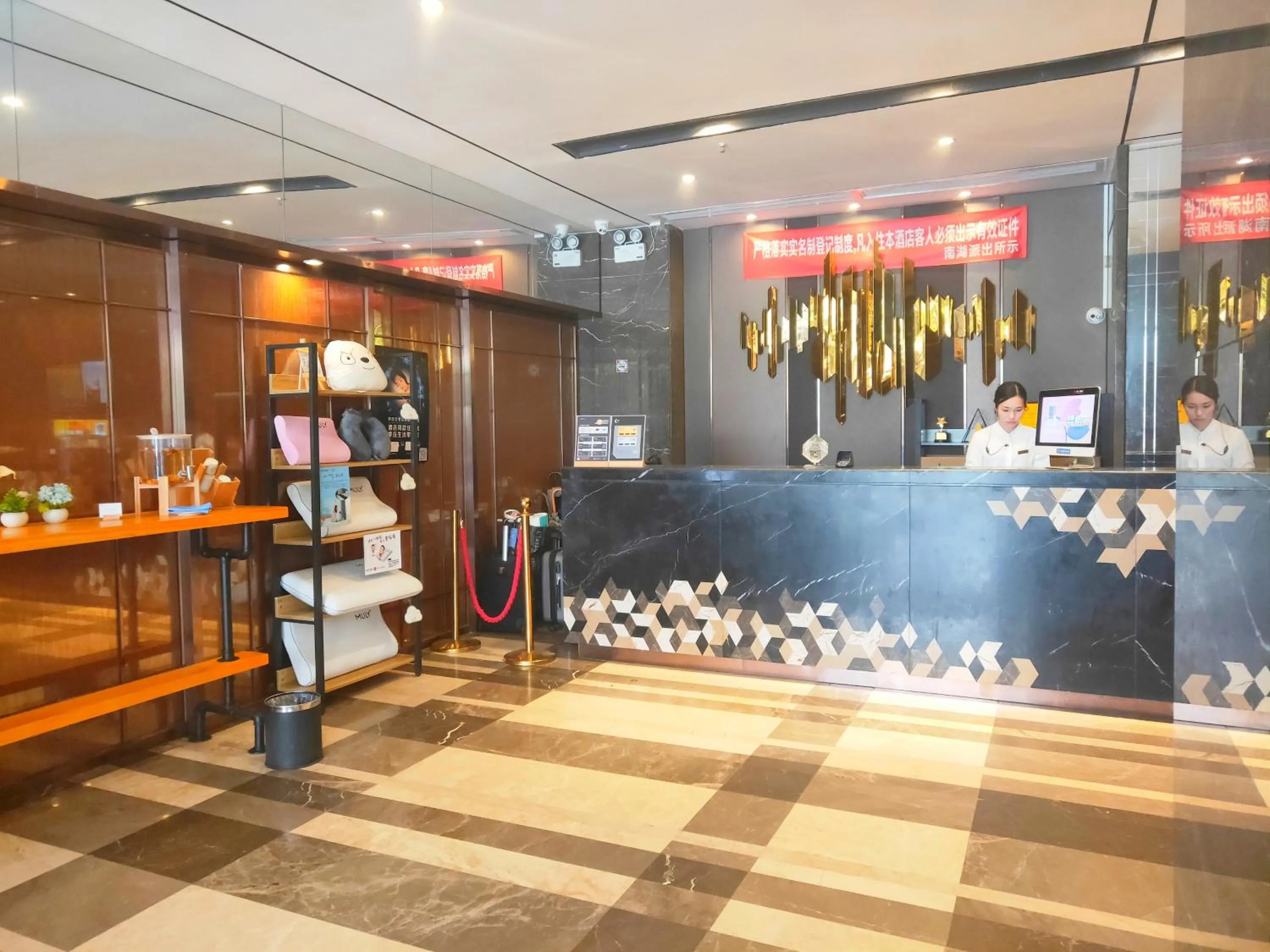 Decorative detail in lnsail Hotel Shenzhen Luohu Port Railway Station