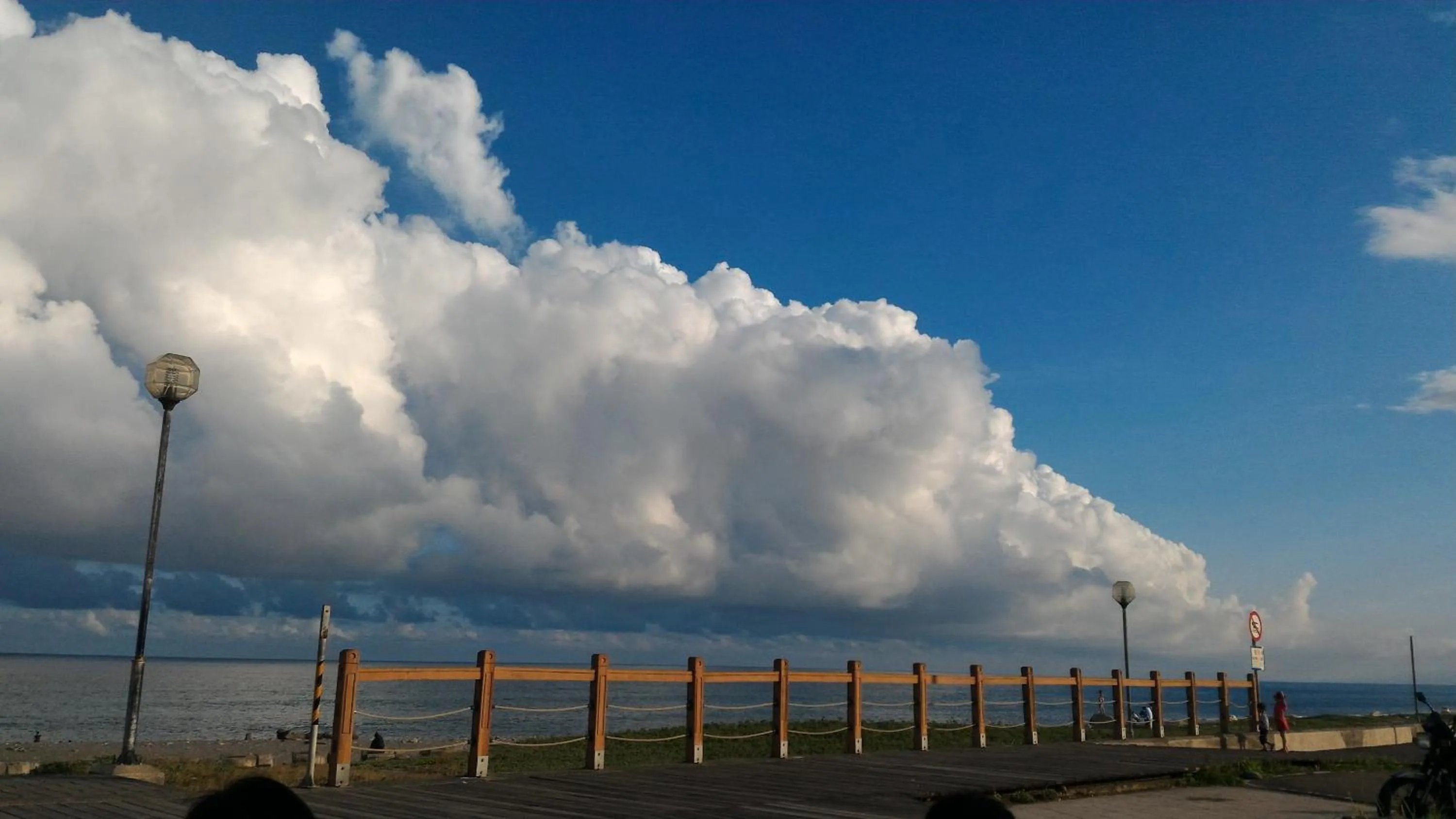 City view in Success 66 B&B