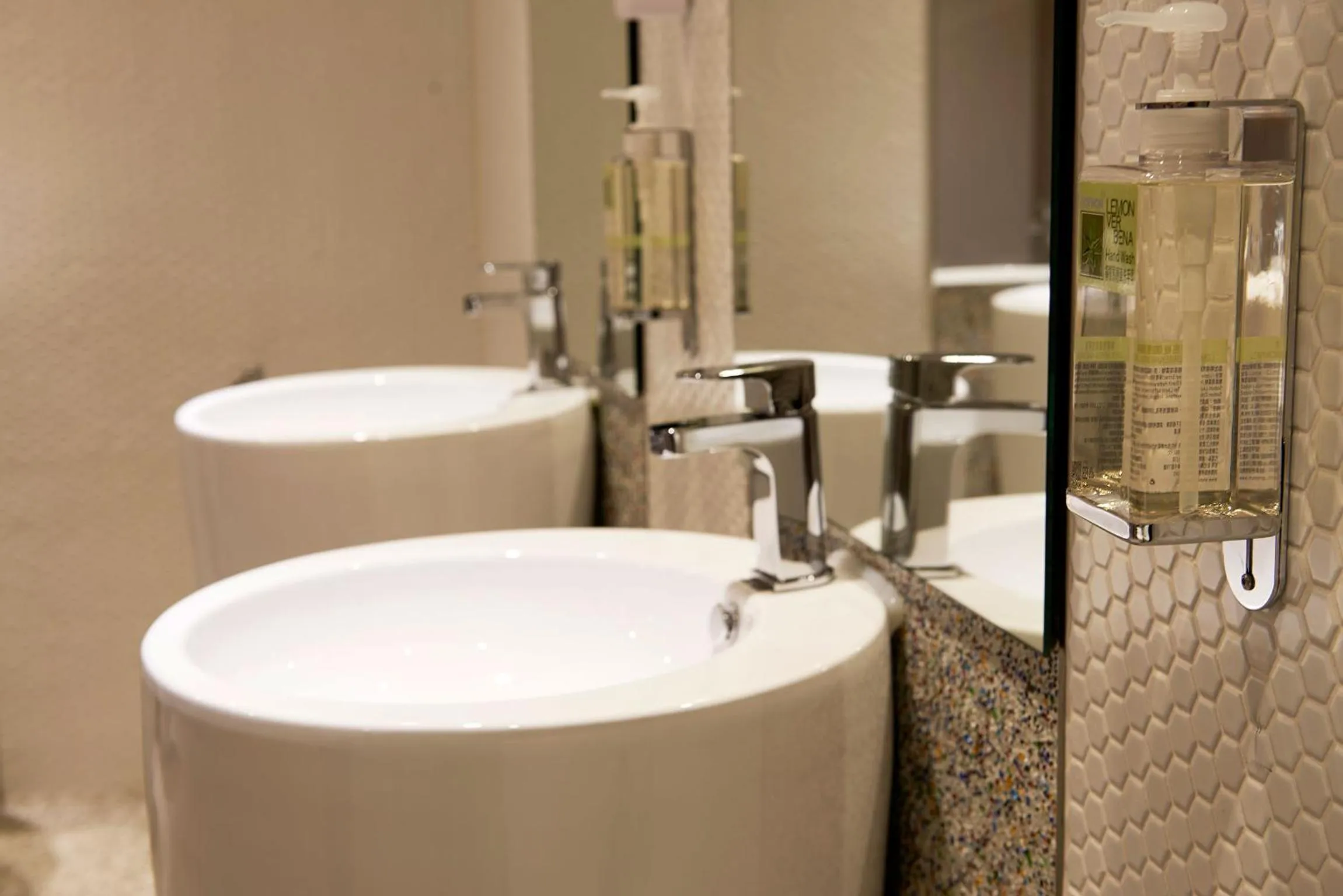 Bathroom in Ease Single Inn