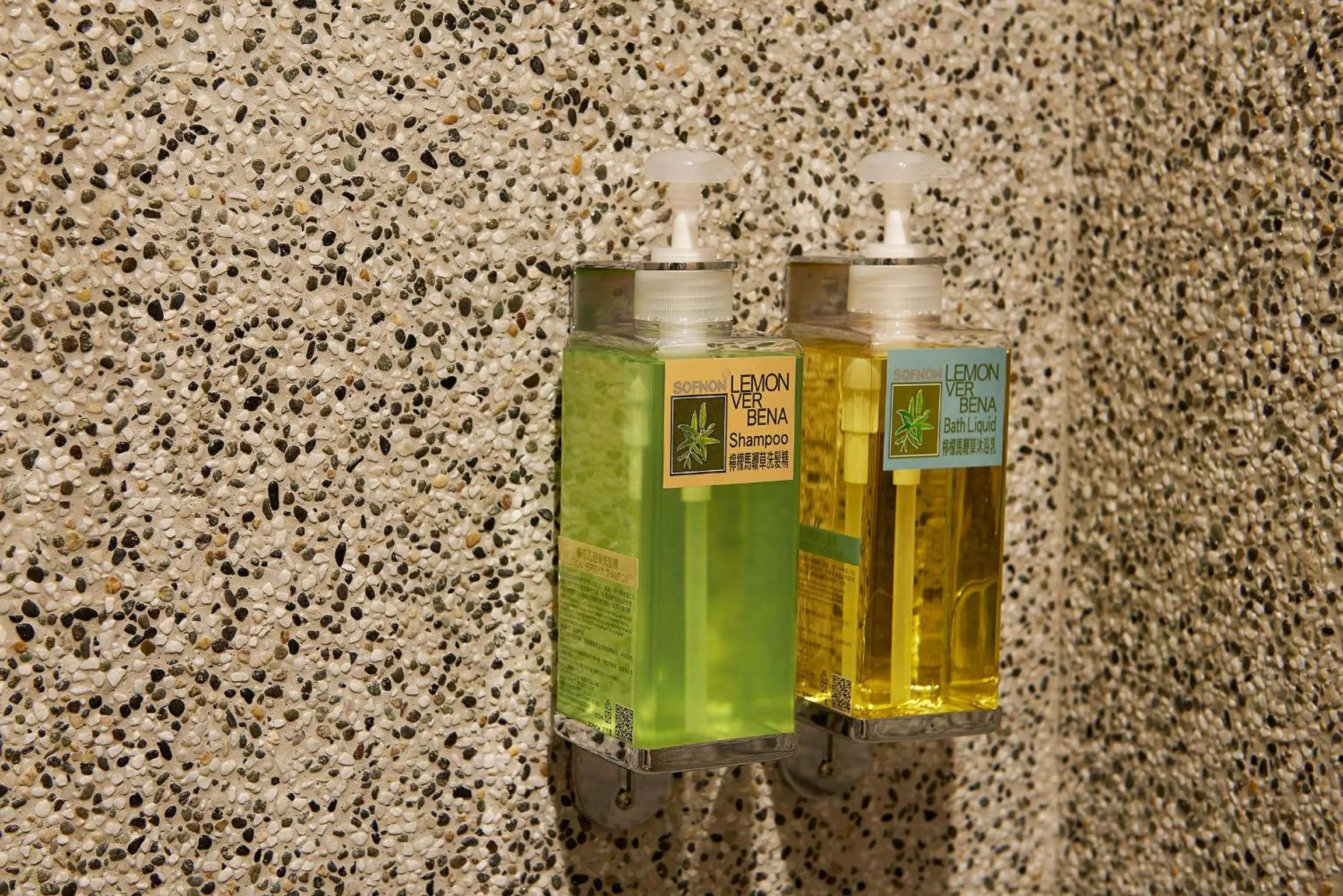 Other in Ease Single Inn