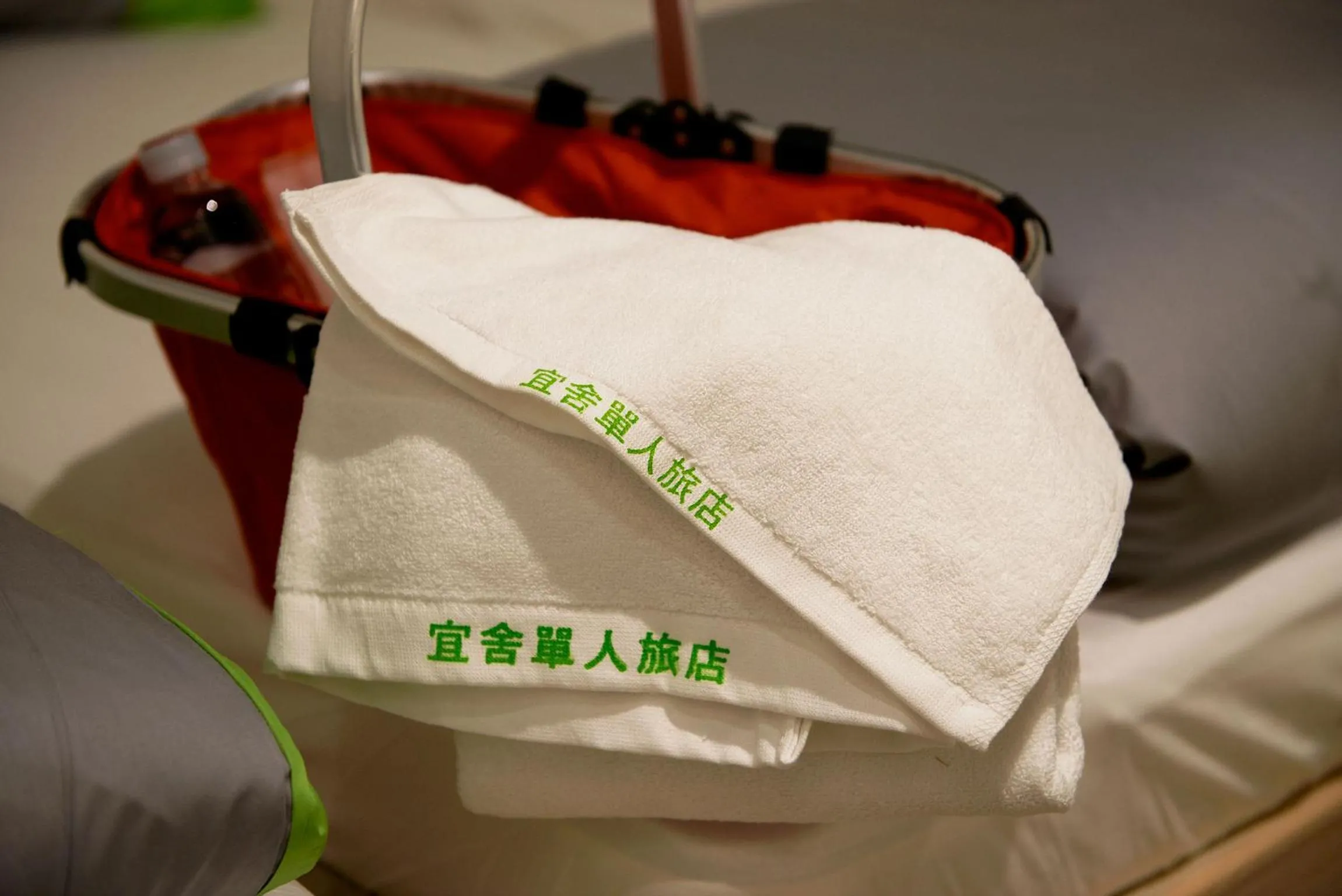 Other in Ease Single Inn