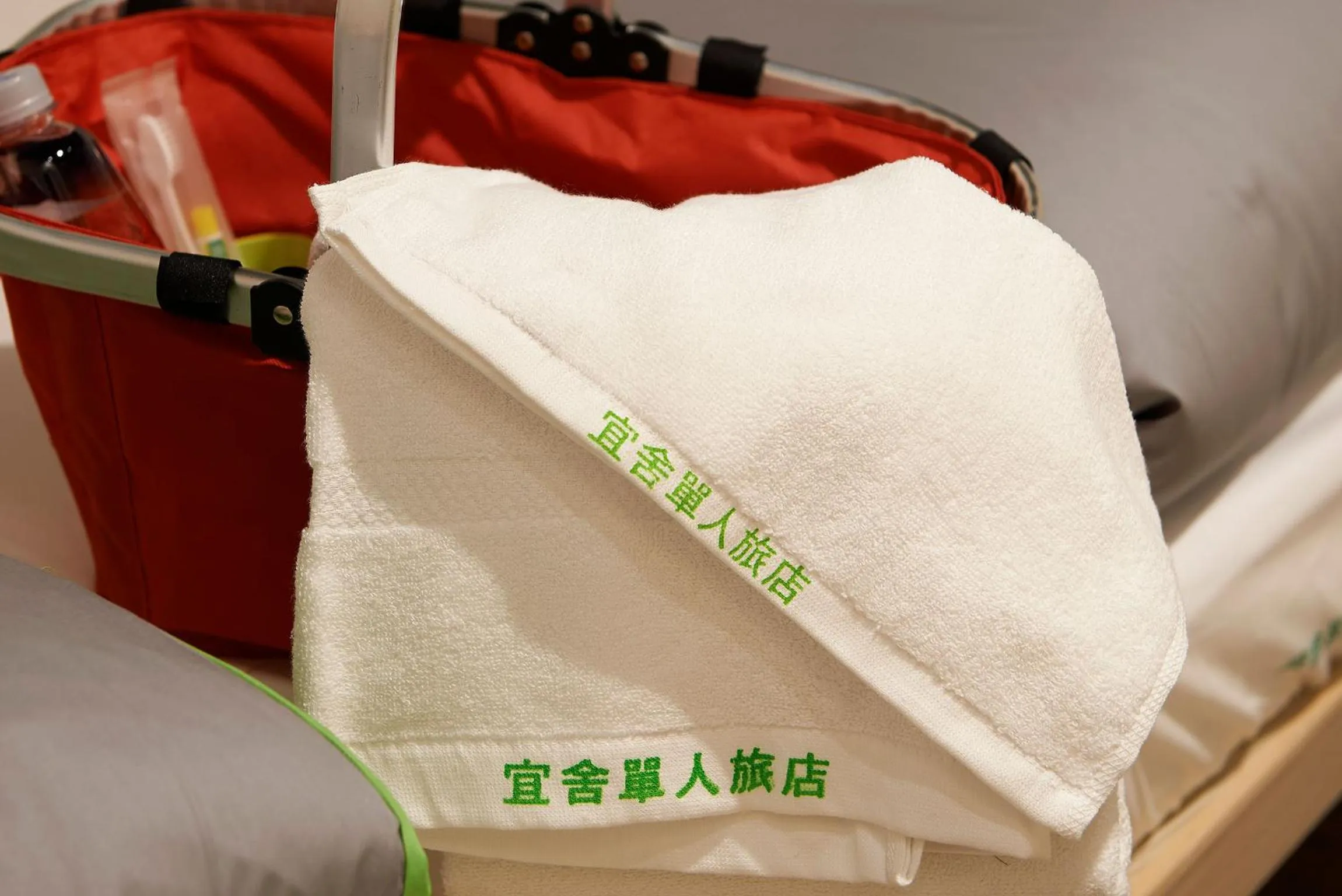 Other in Ease Single Inn