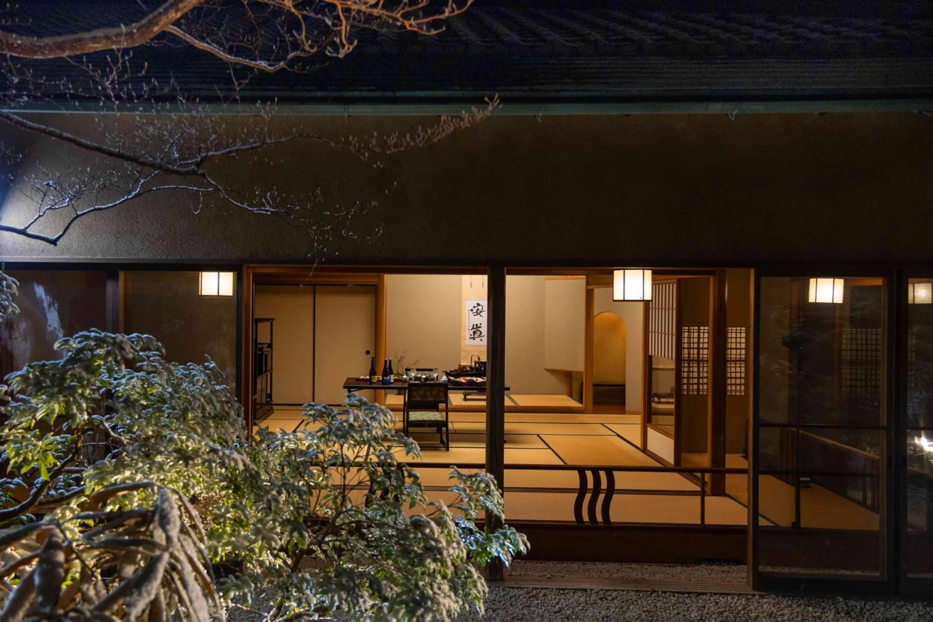 Food in UNZEN HANZUIRYO by Onko Chishin