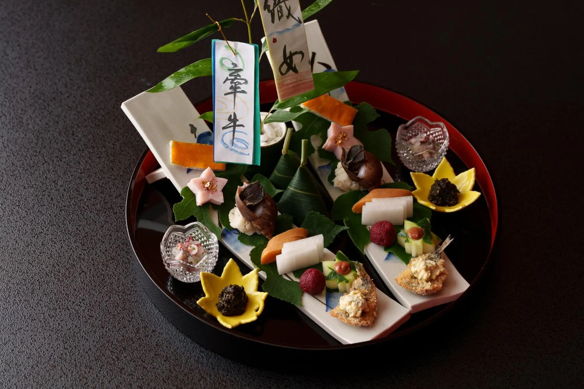 Food close-up in UNZEN HANZUIRYO by Onko Chishin