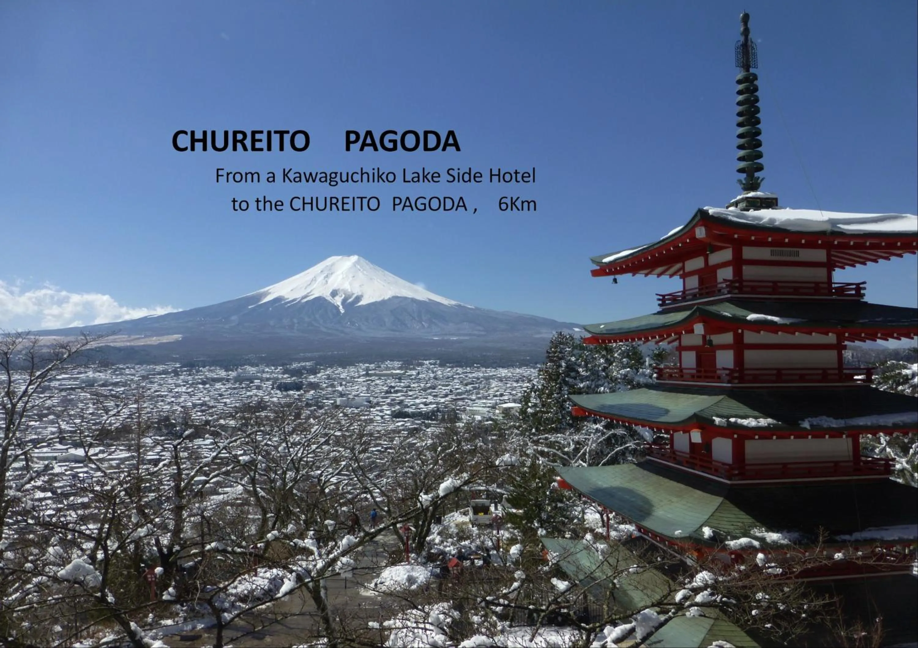 Nearby landmark in Kawaguchiko Lakeside Hotel