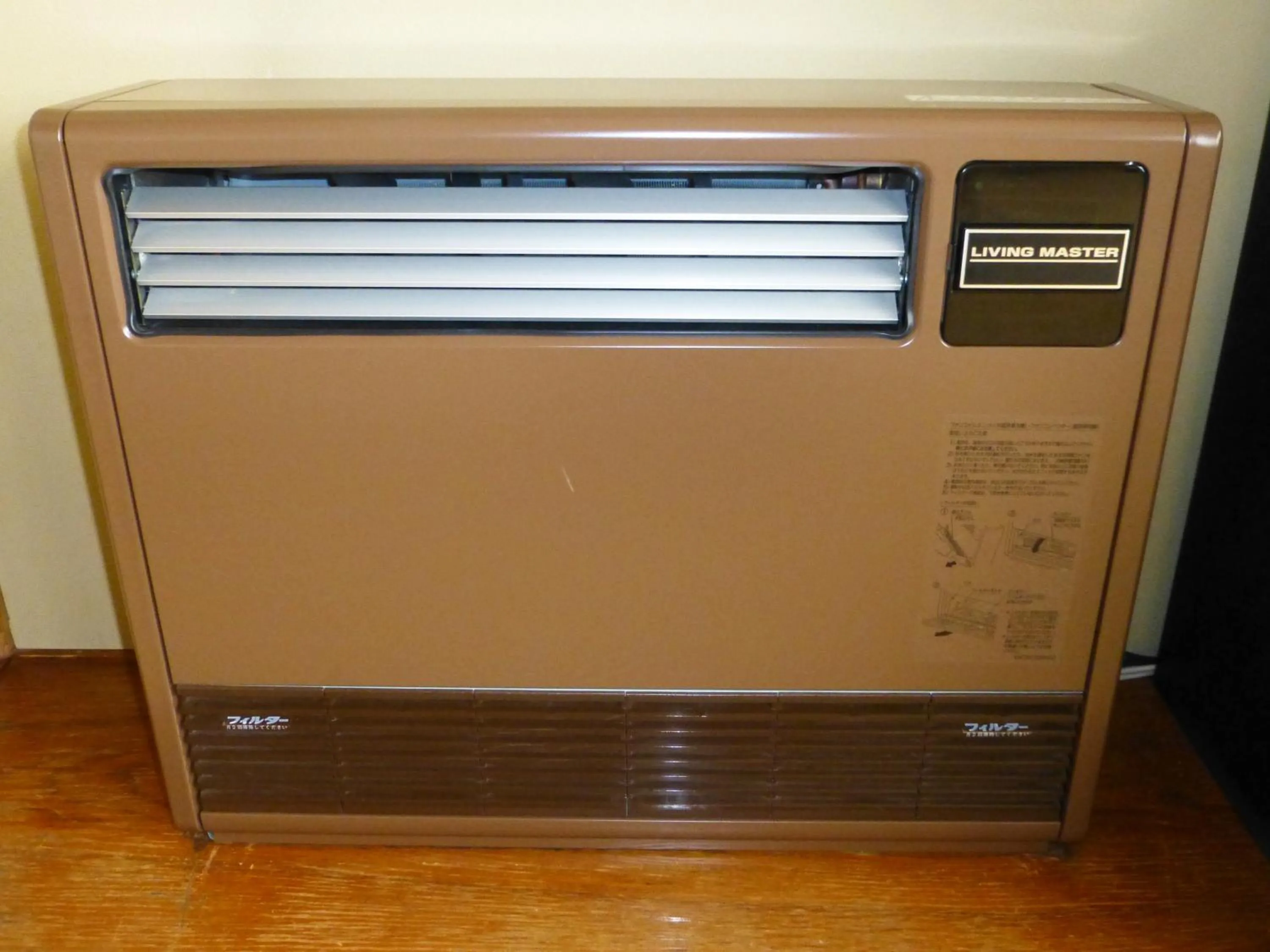 Area and facilities in Kawaguchiko Lakeside Hotel