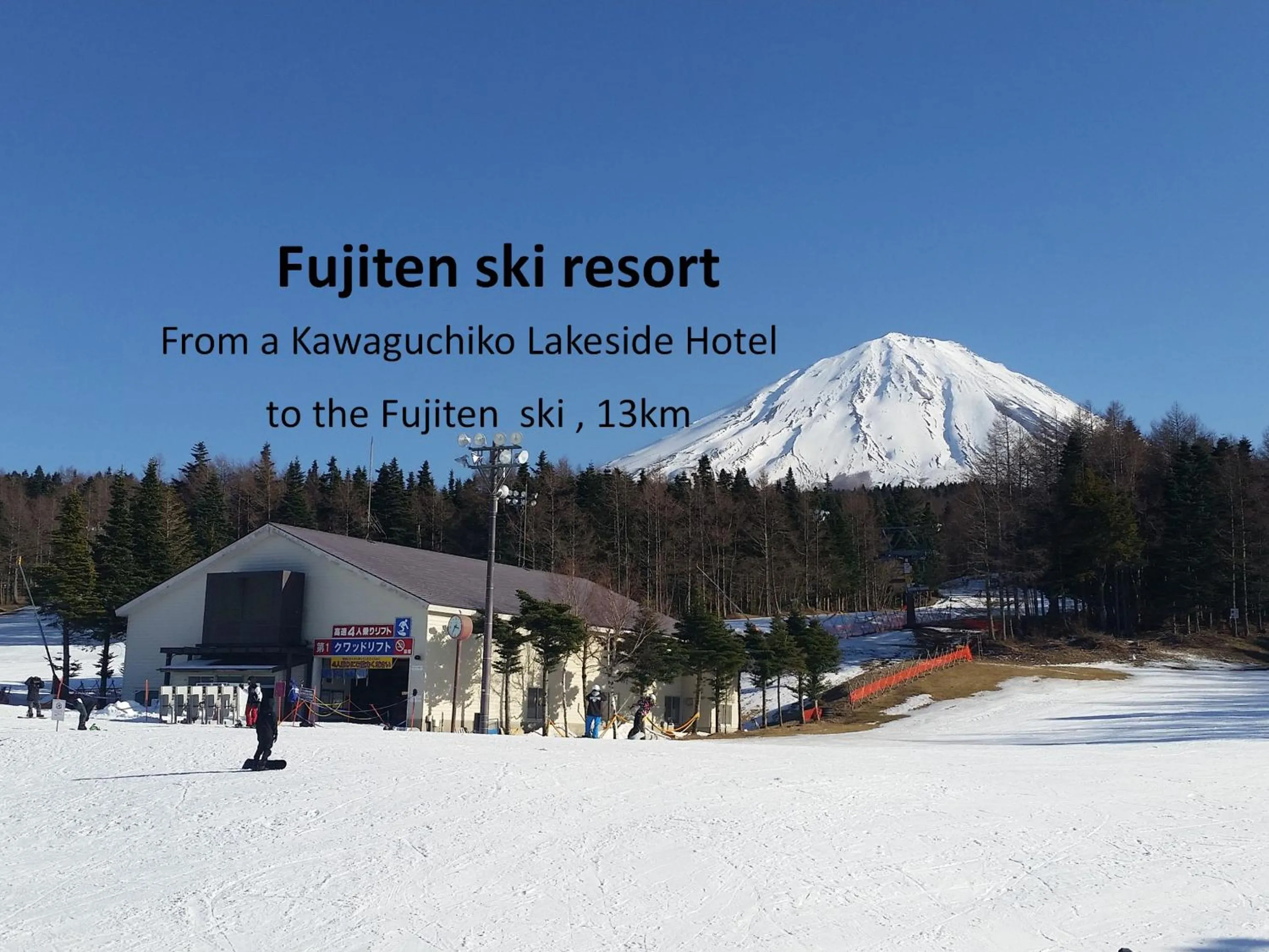 Skiing in Kawaguchiko Lakeside Hotel
