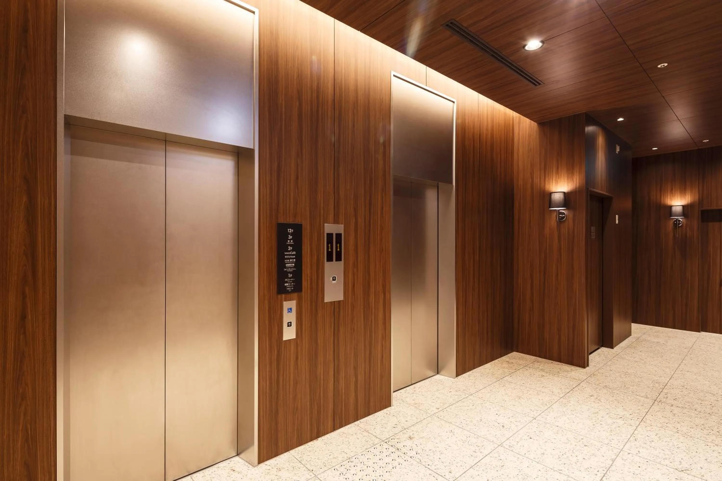 Other in Hotel Vista Sendai