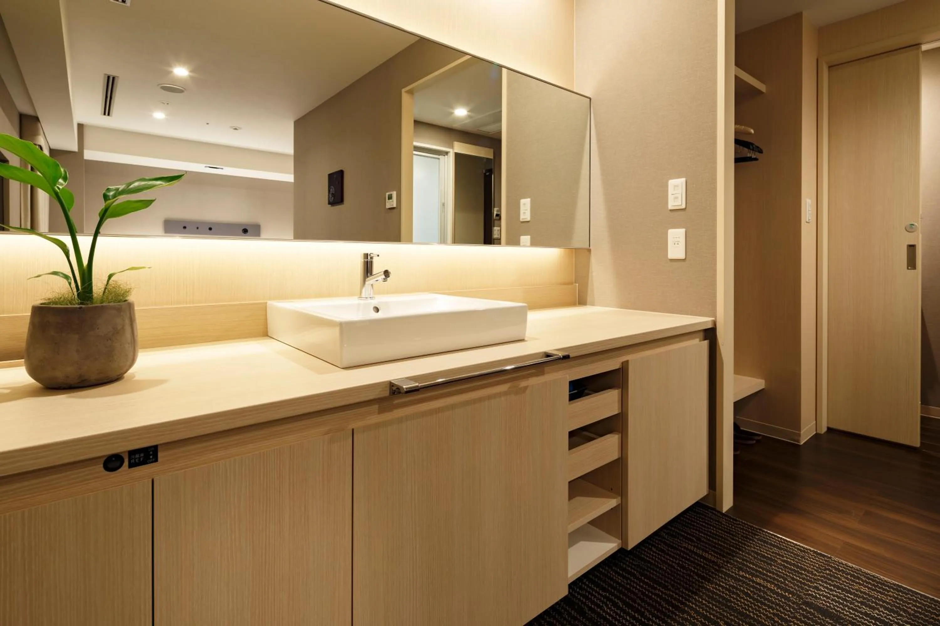 Bathroom in Hotel Vista Sendai