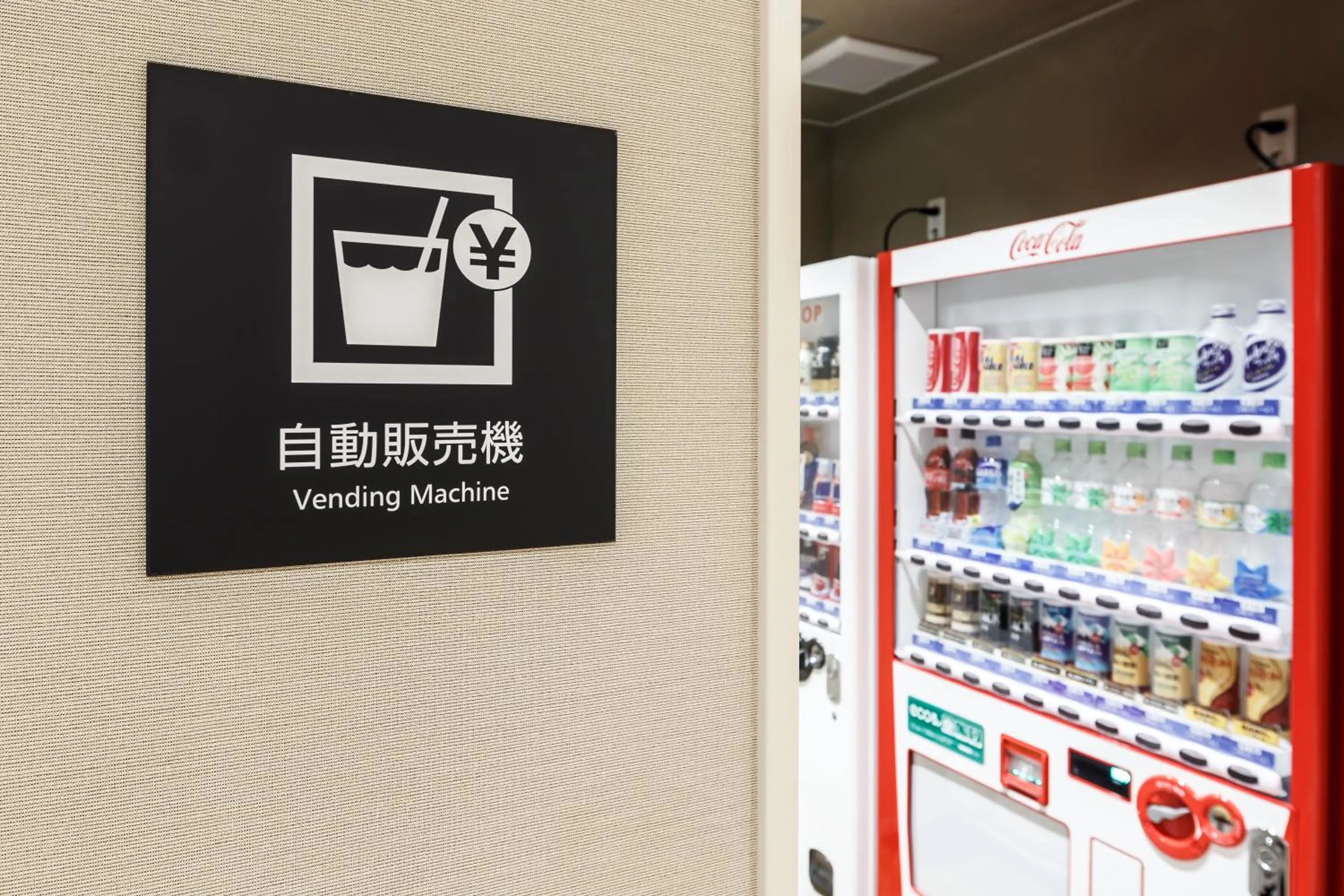 Alcoholic drinks in Hotel Vista Sendai