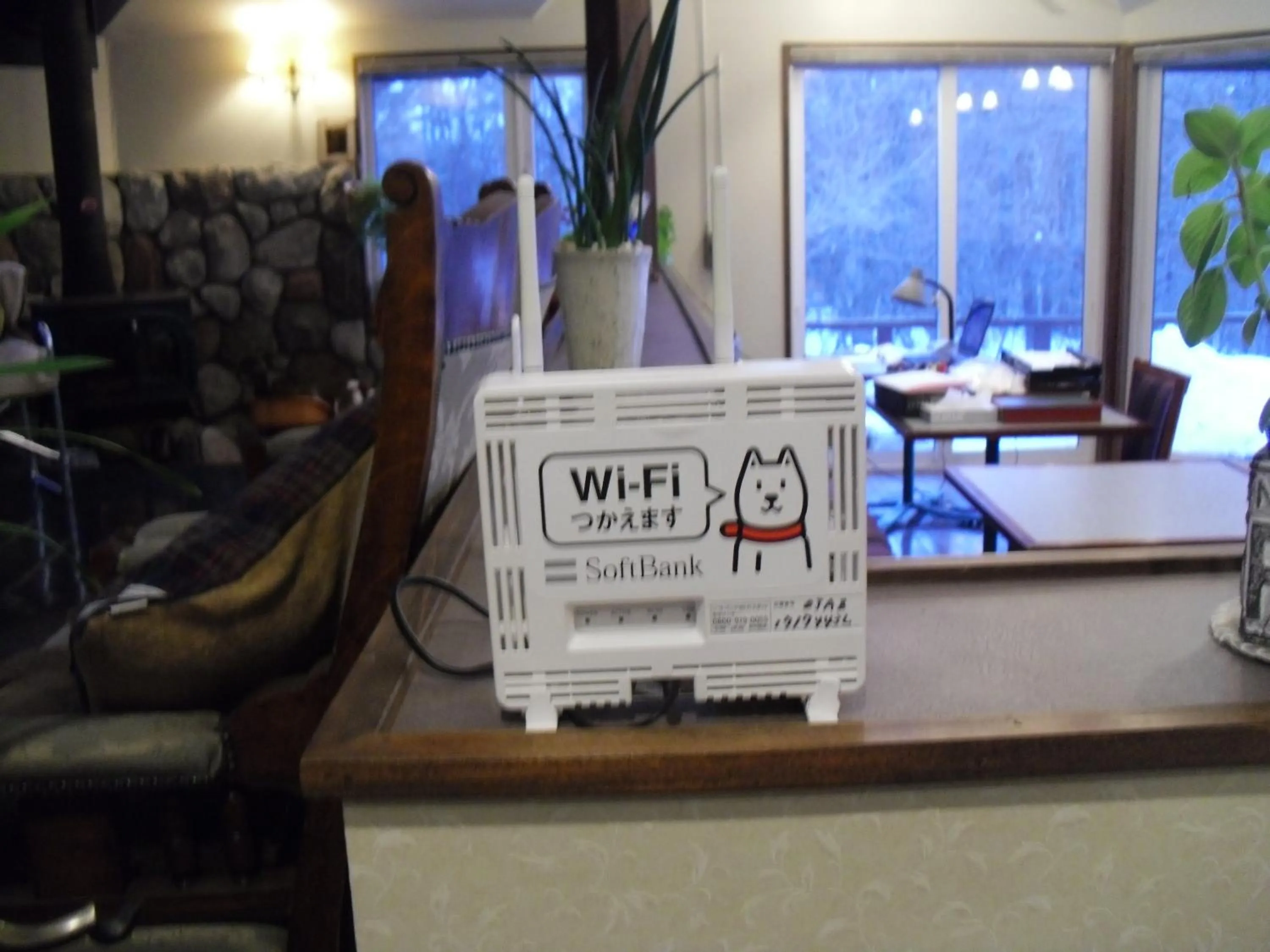 Communal lounge/ TV room in Gasthof Ascot