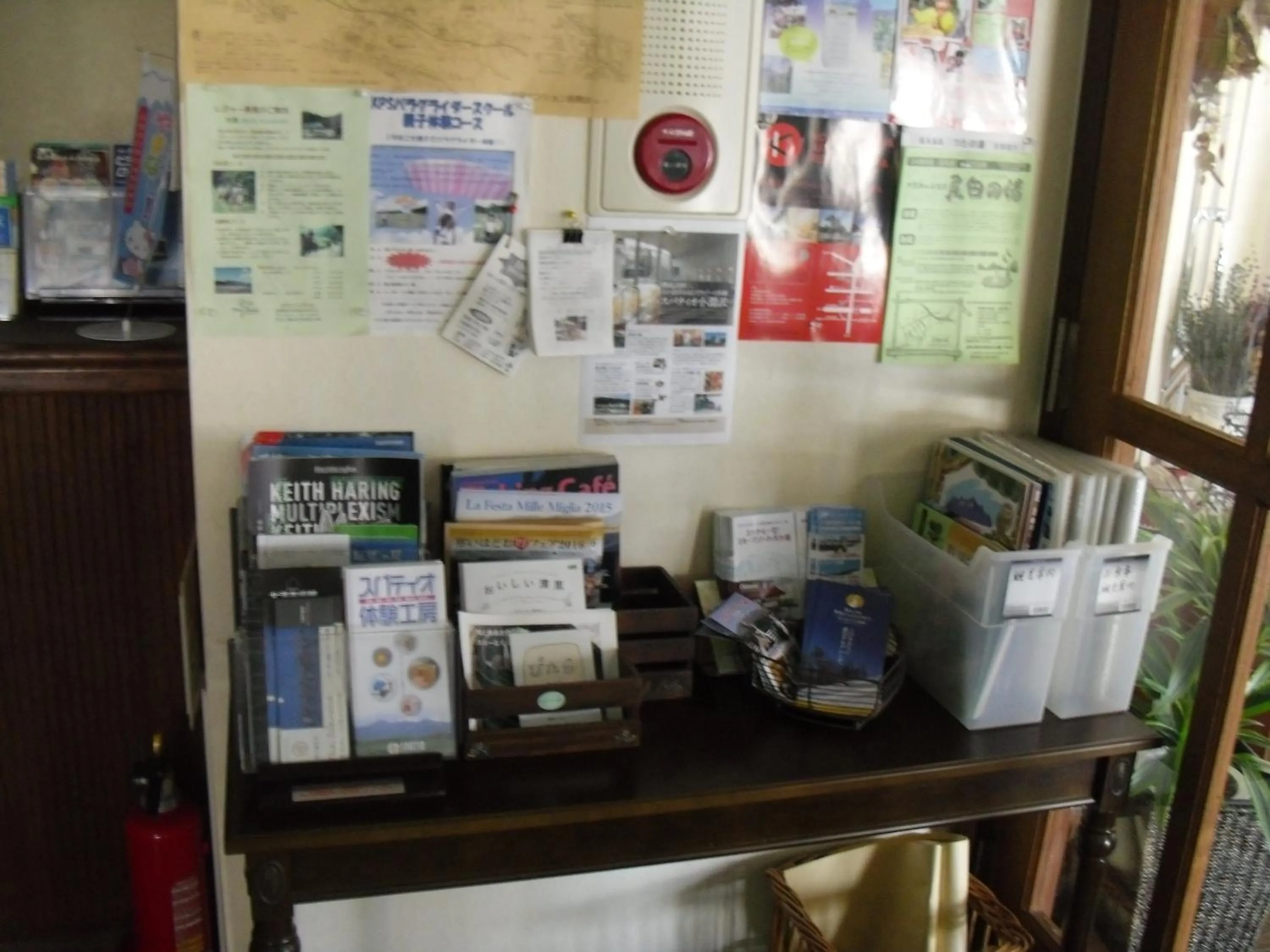 Lobby or reception in Gasthof Ascot