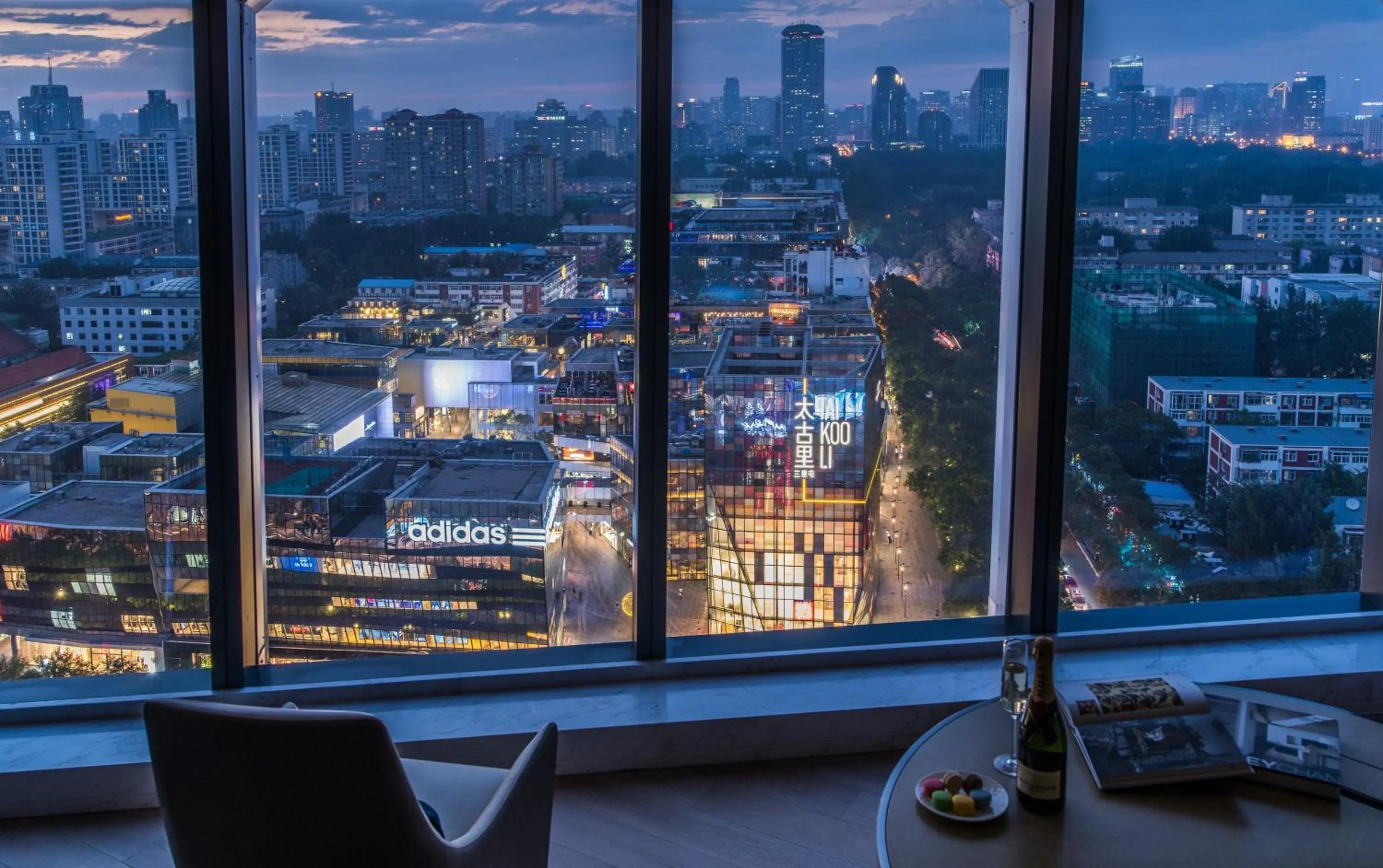 View (from property/room) in InterContinental Beijing Sanlitun by IHG