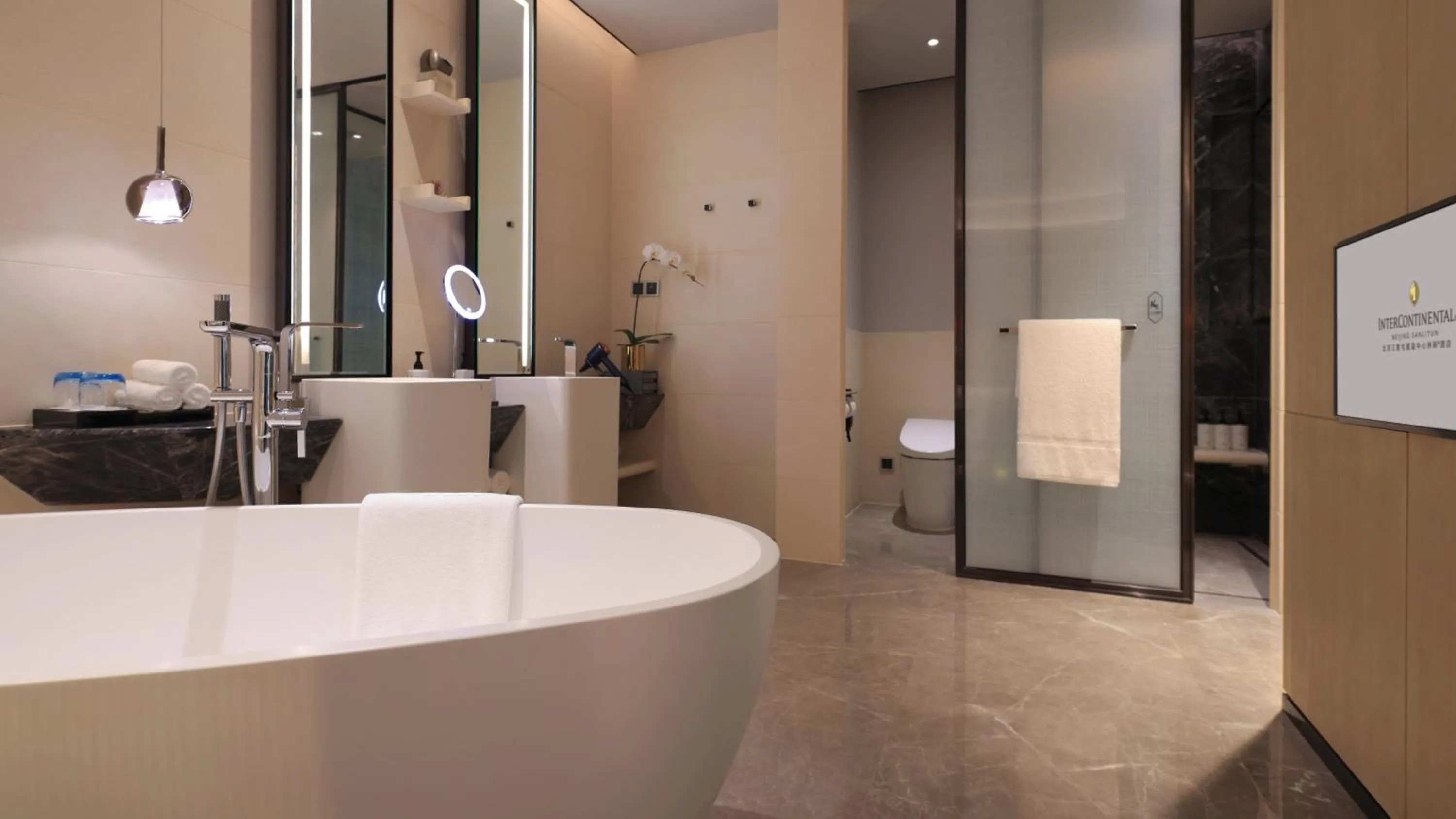 Bathroom in InterContinental Beijing Sanlitun by IHG