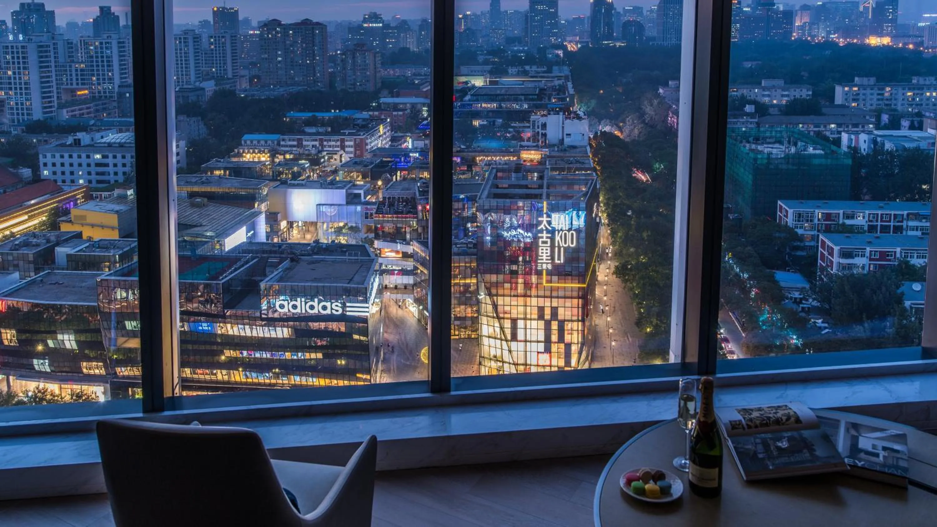 Photo of the whole room in InterContinental Beijing Sanlitun by IHG