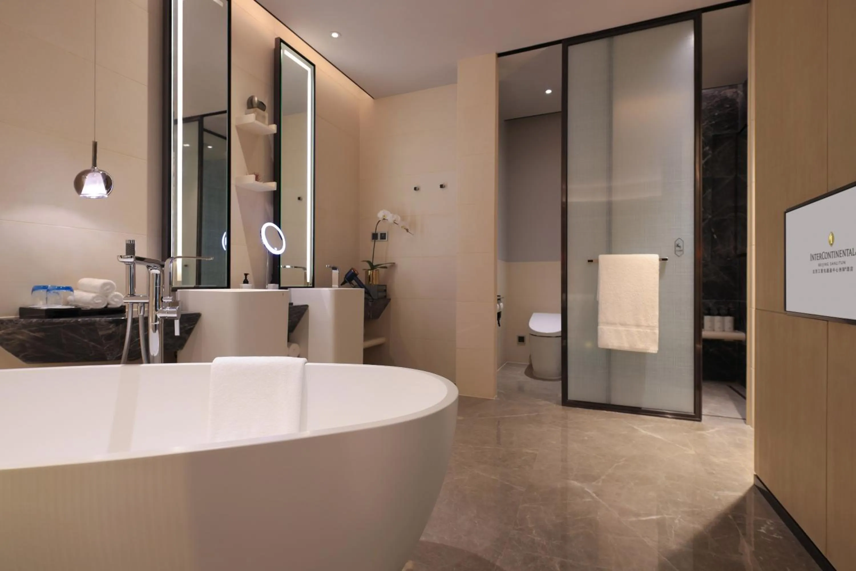 Toilet in InterContinental Beijing Sanlitun by IHG