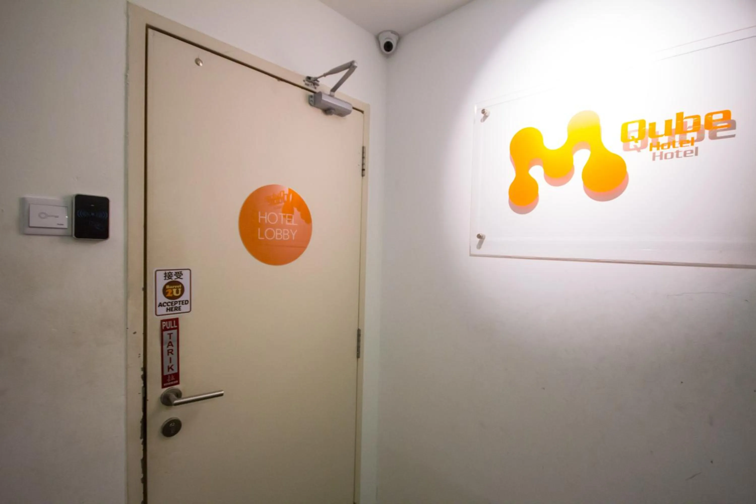 Facade/entrance in M Qube Hotel