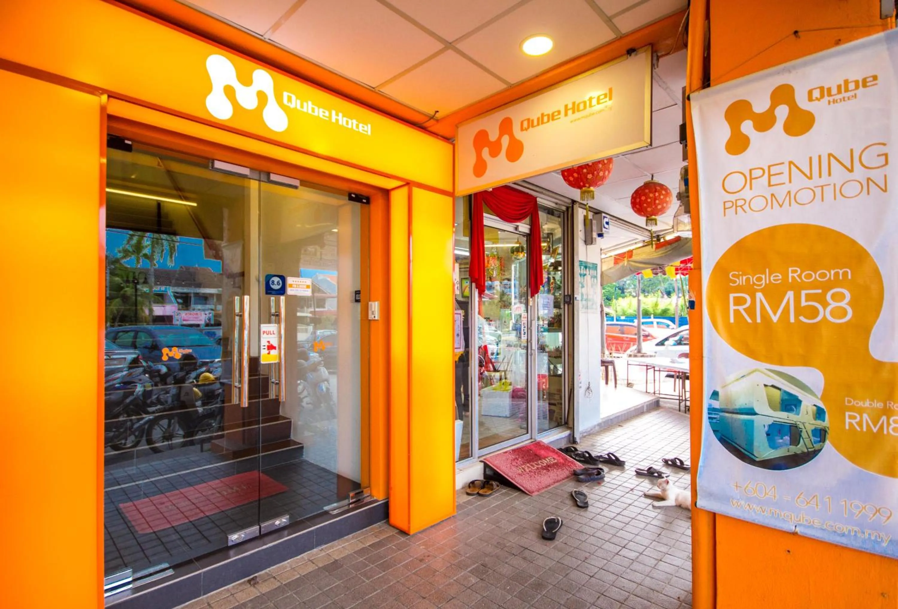 Facade/entrance in M Qube Hotel