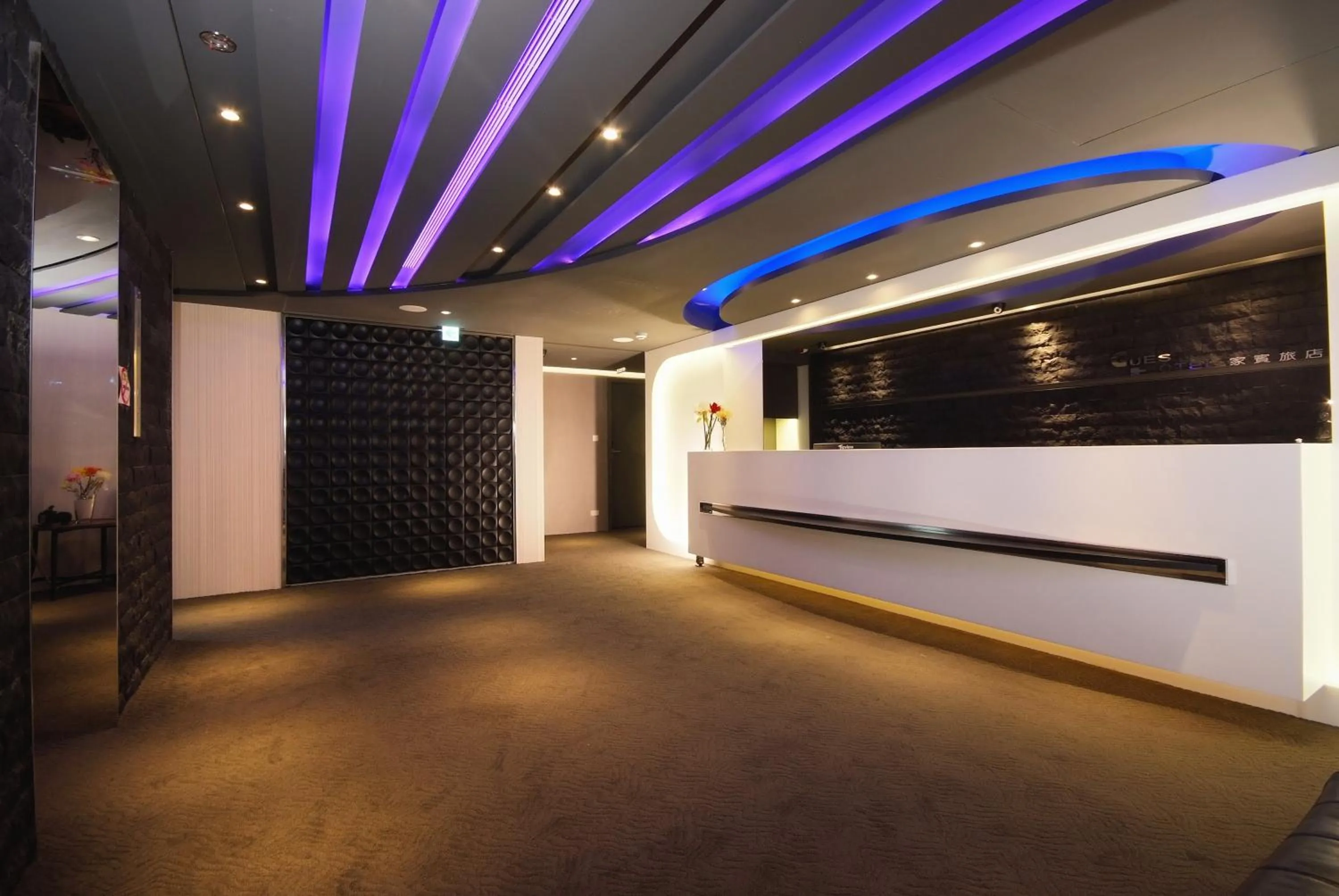 On site in Guest Hotel