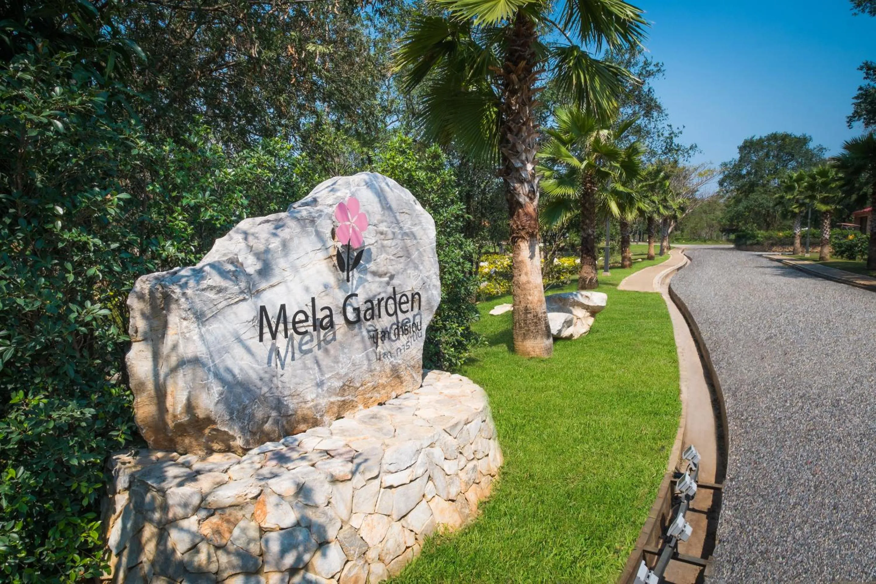 Property logo or sign in Mela Garden Retreat Cottage