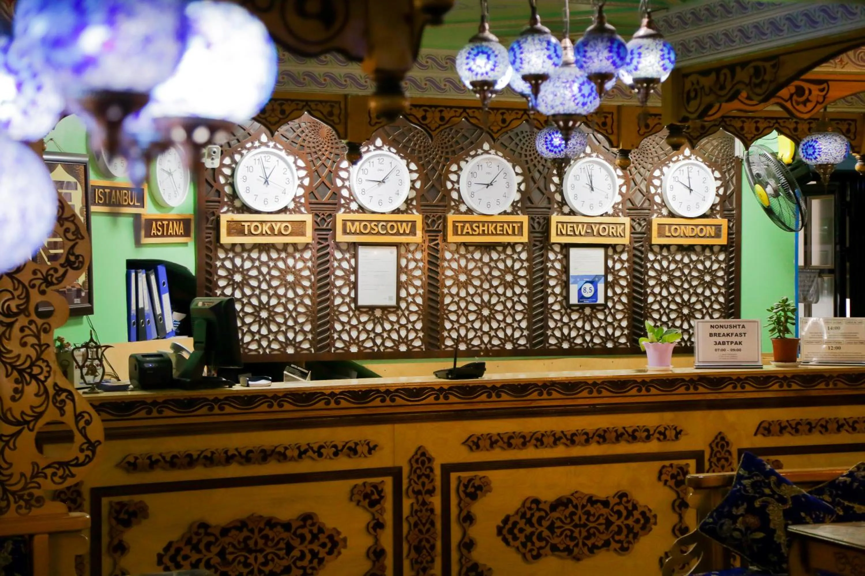 Property building in HON SAROY - immerse atmosphere in the epoch of the khans