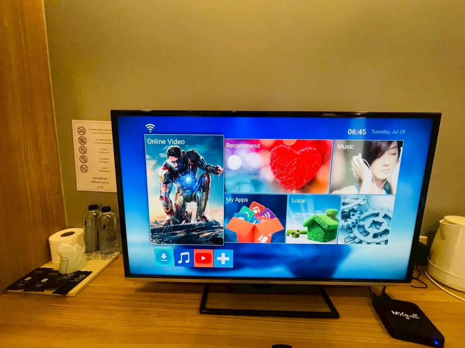 Shade House - Bitec Bangna