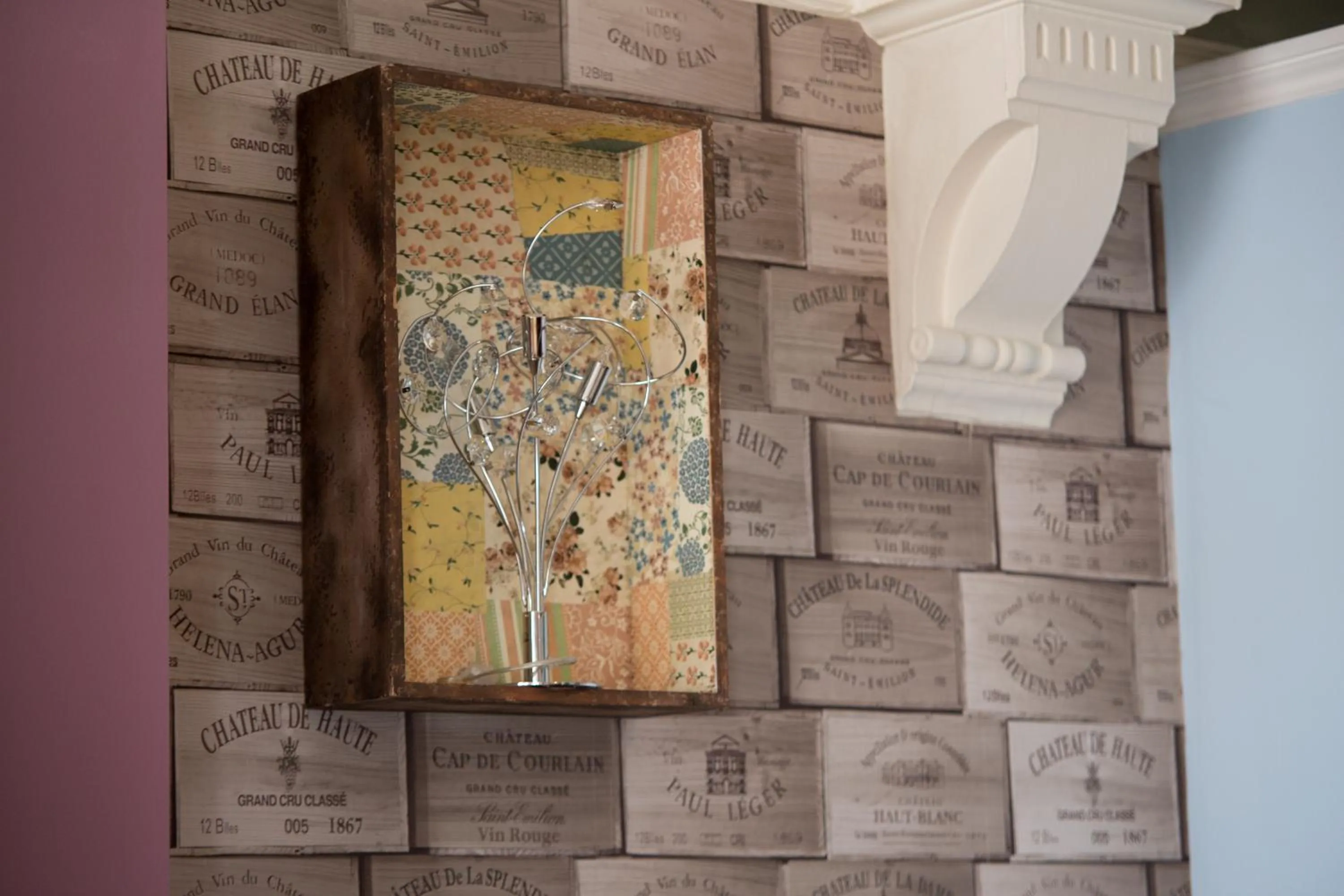 Other, Logo/Certificate/Sign/Award in The Midland