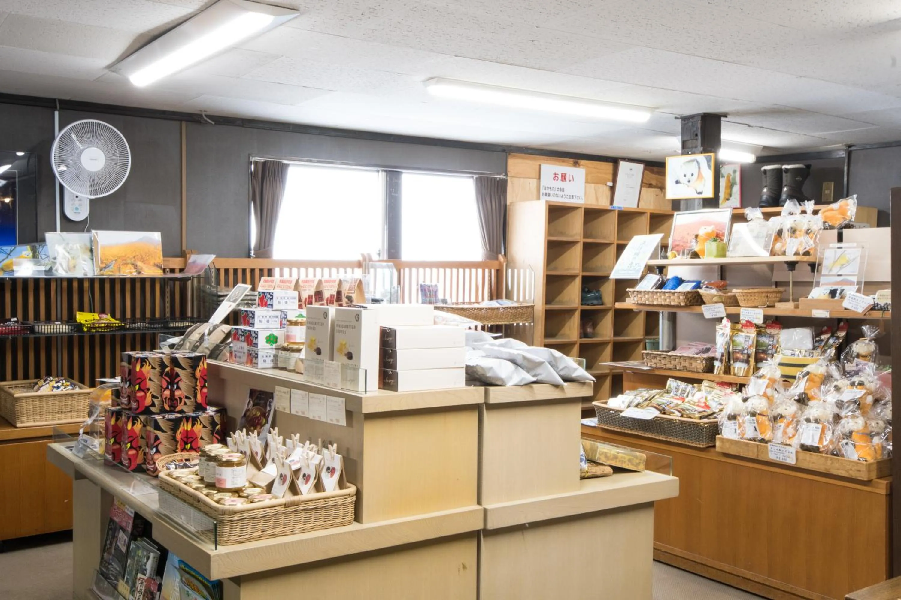 Area and facilities in Yachi Onsen