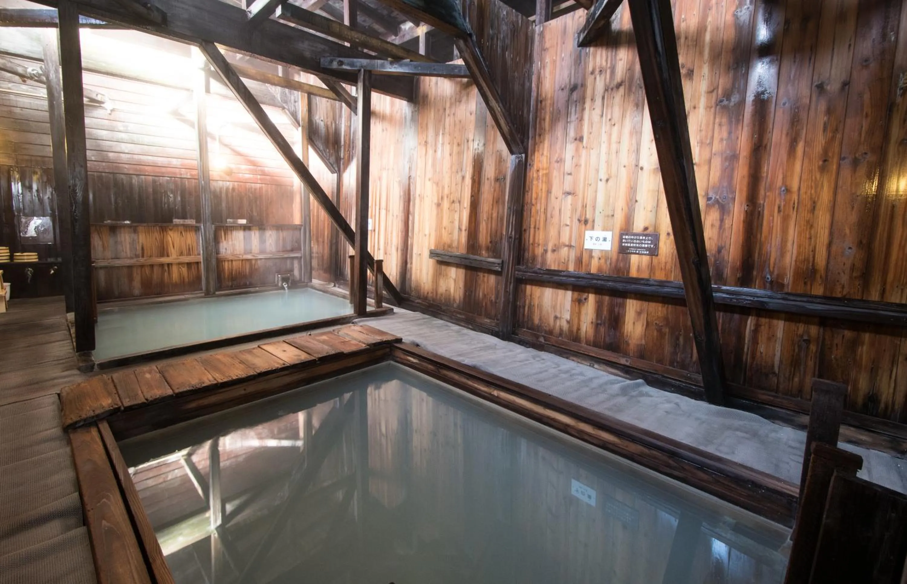 Hot Spring Bath in Yachi Onsen