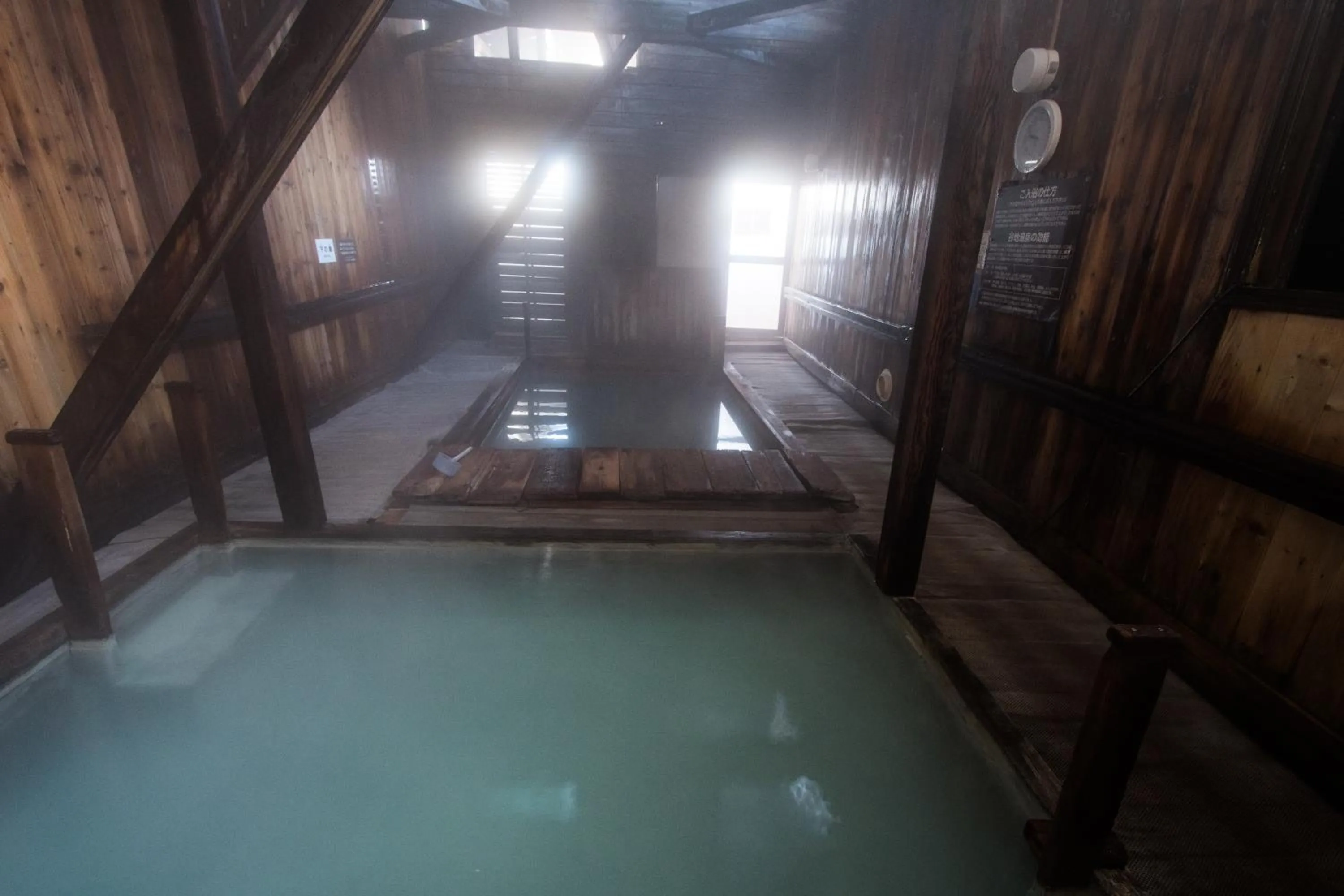 Hot Spring Bath in Yachi Onsen