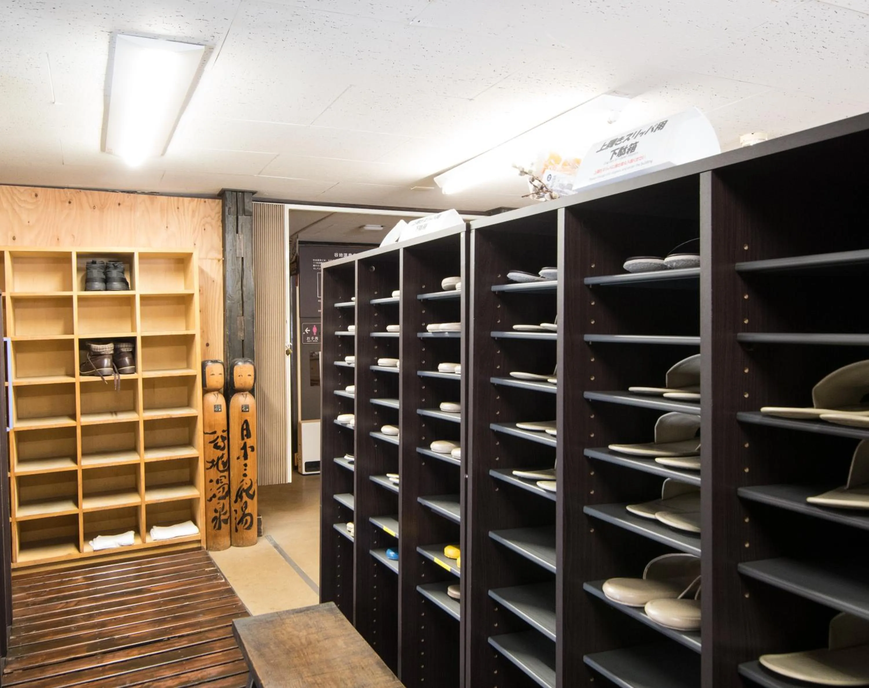 Area and facilities in Yachi Onsen