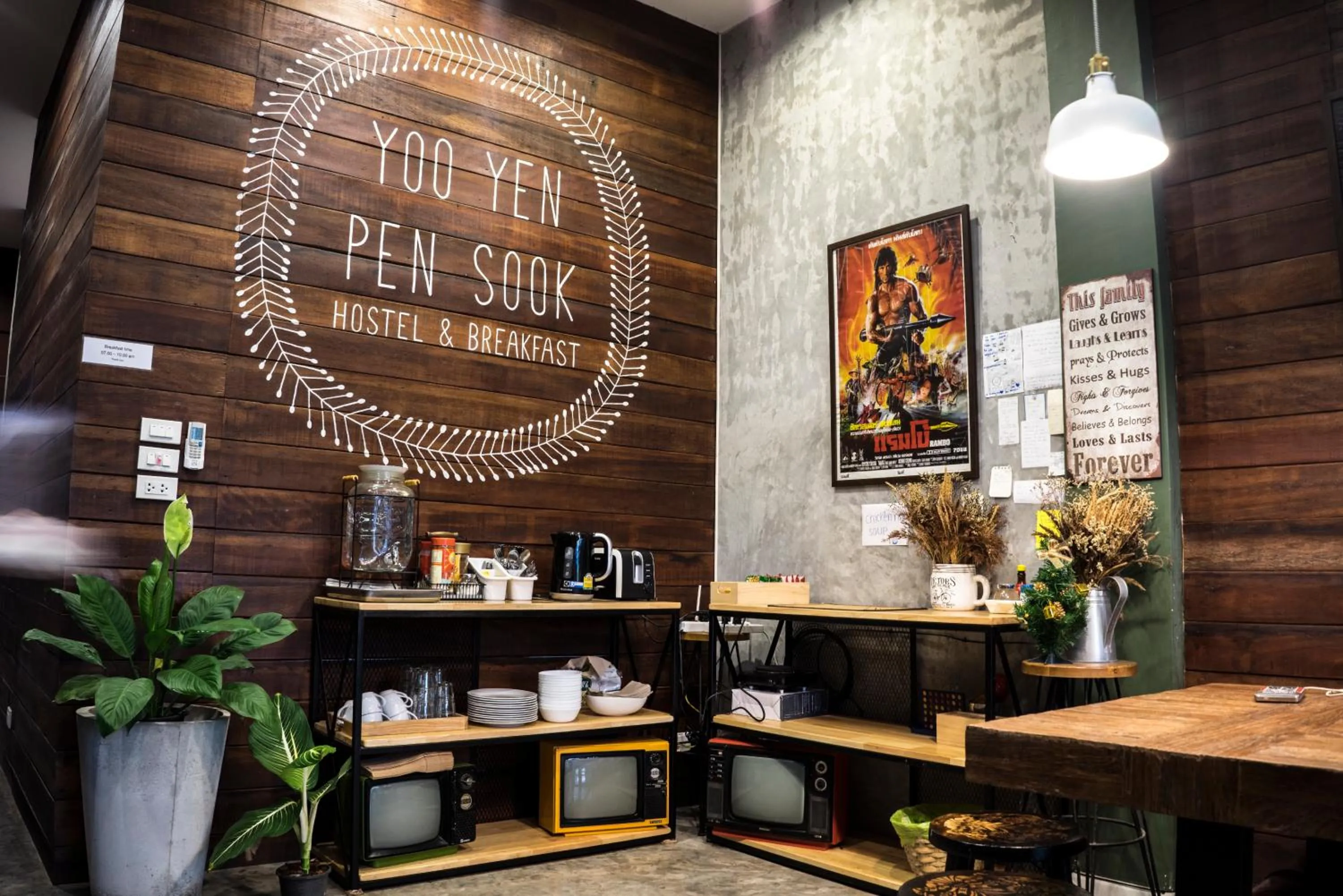 Coffee/tea facilities in Yoo Yen Pen Sook