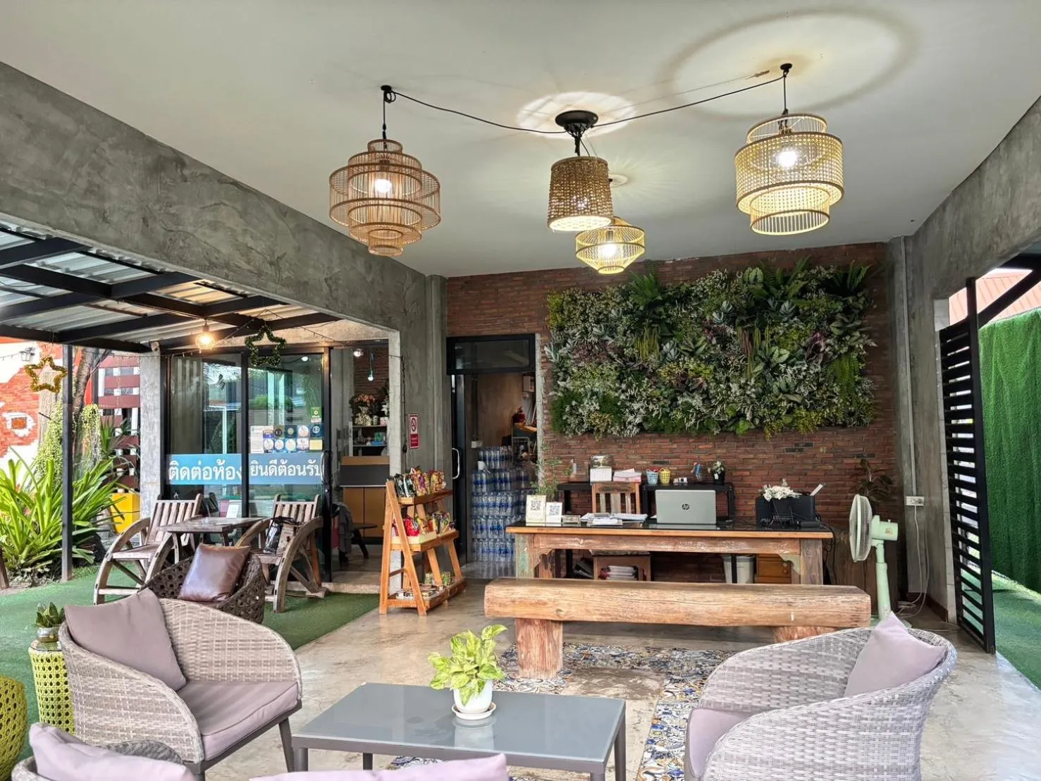 Lobby or reception in Le Park 23 Boutique Resort